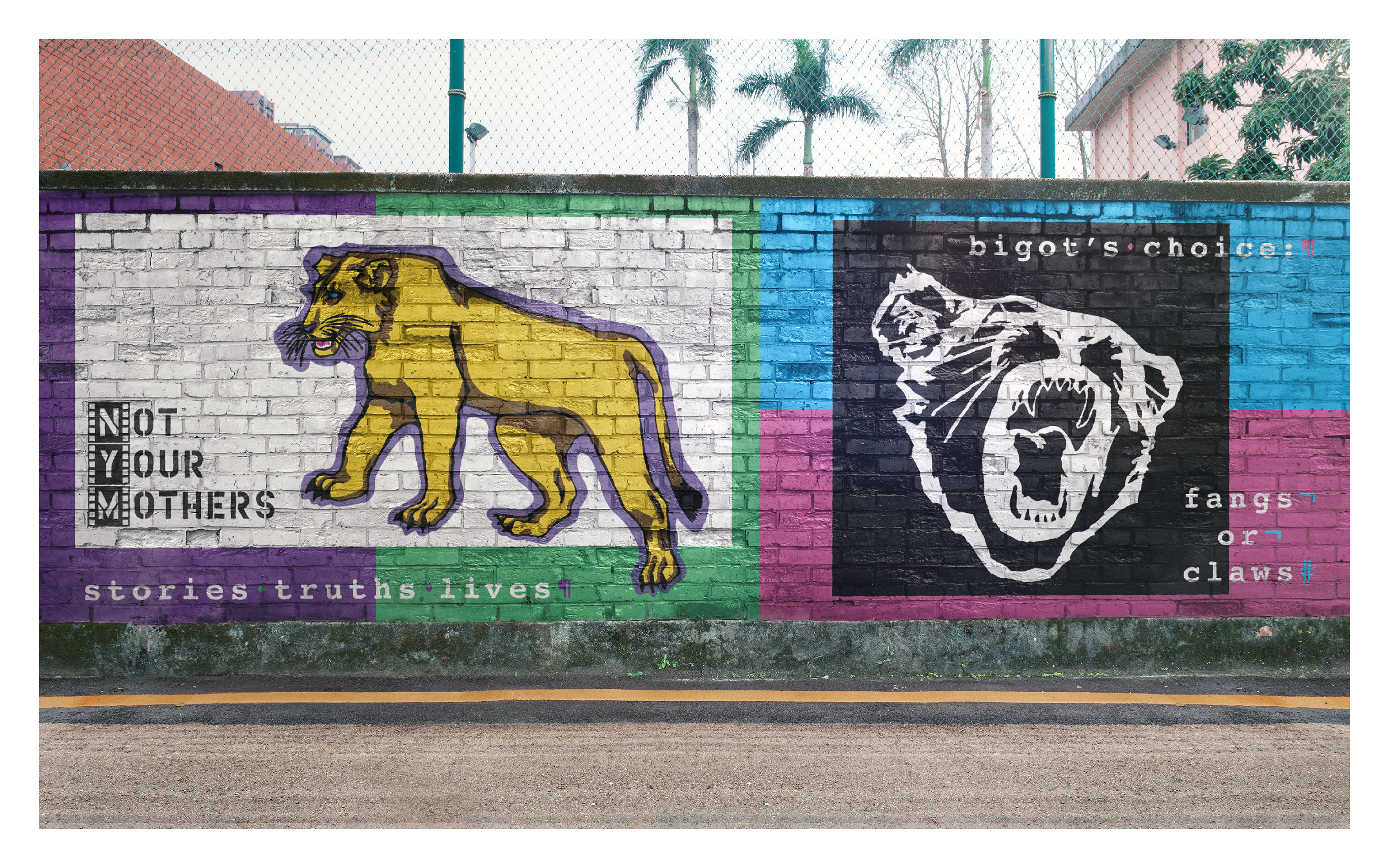 A mural and...