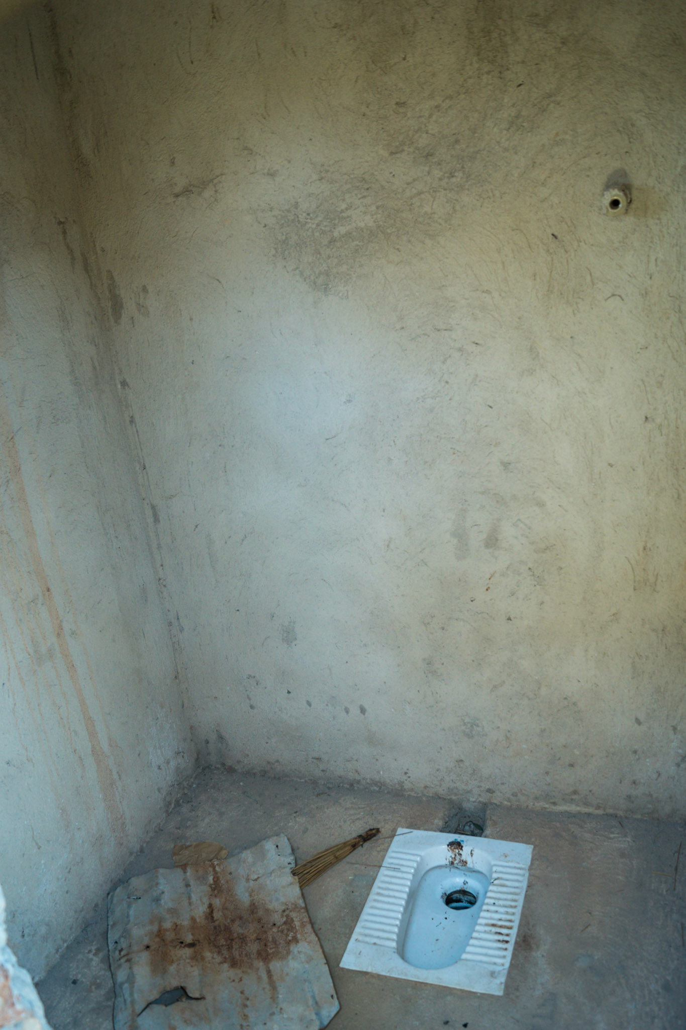 Bathroom Before