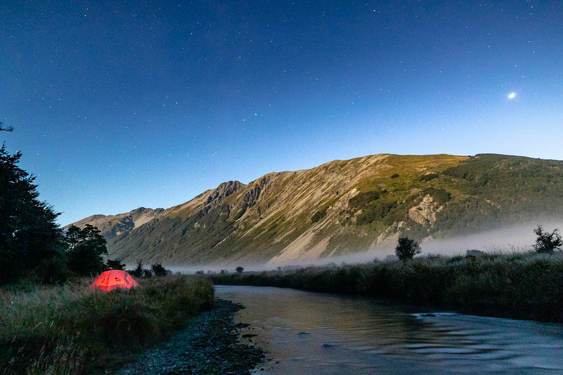 Upper Waiau River, St James Conservation Area