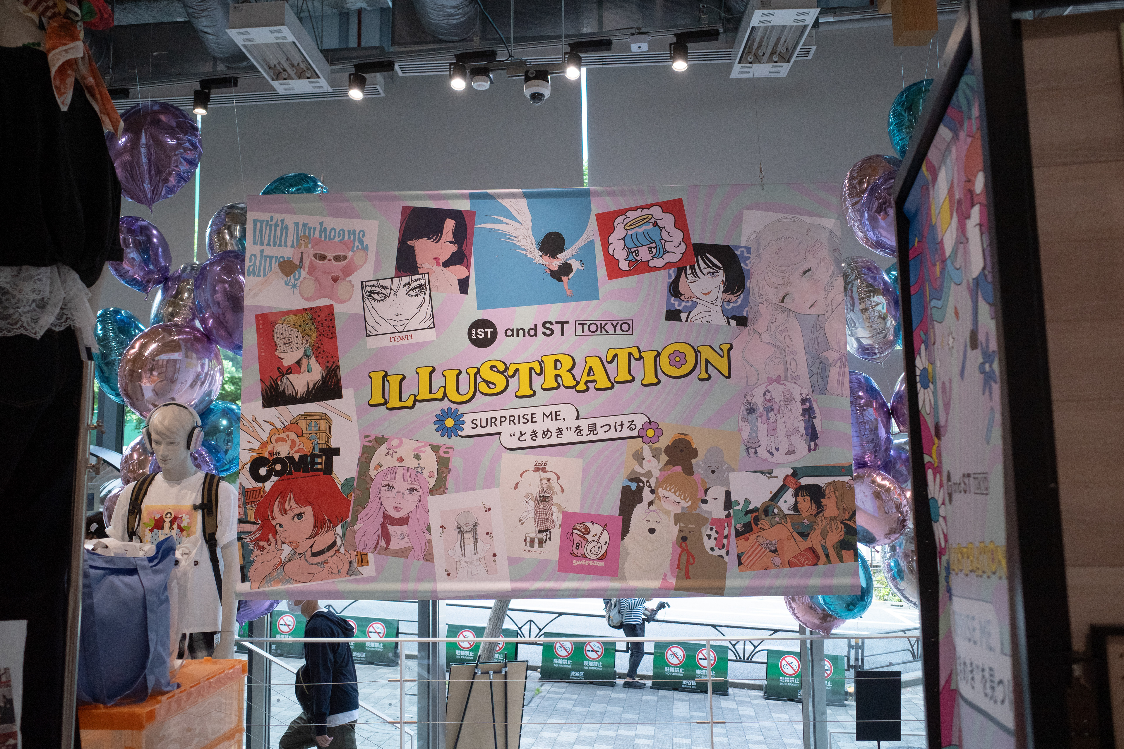 and ST TOKYO 店内