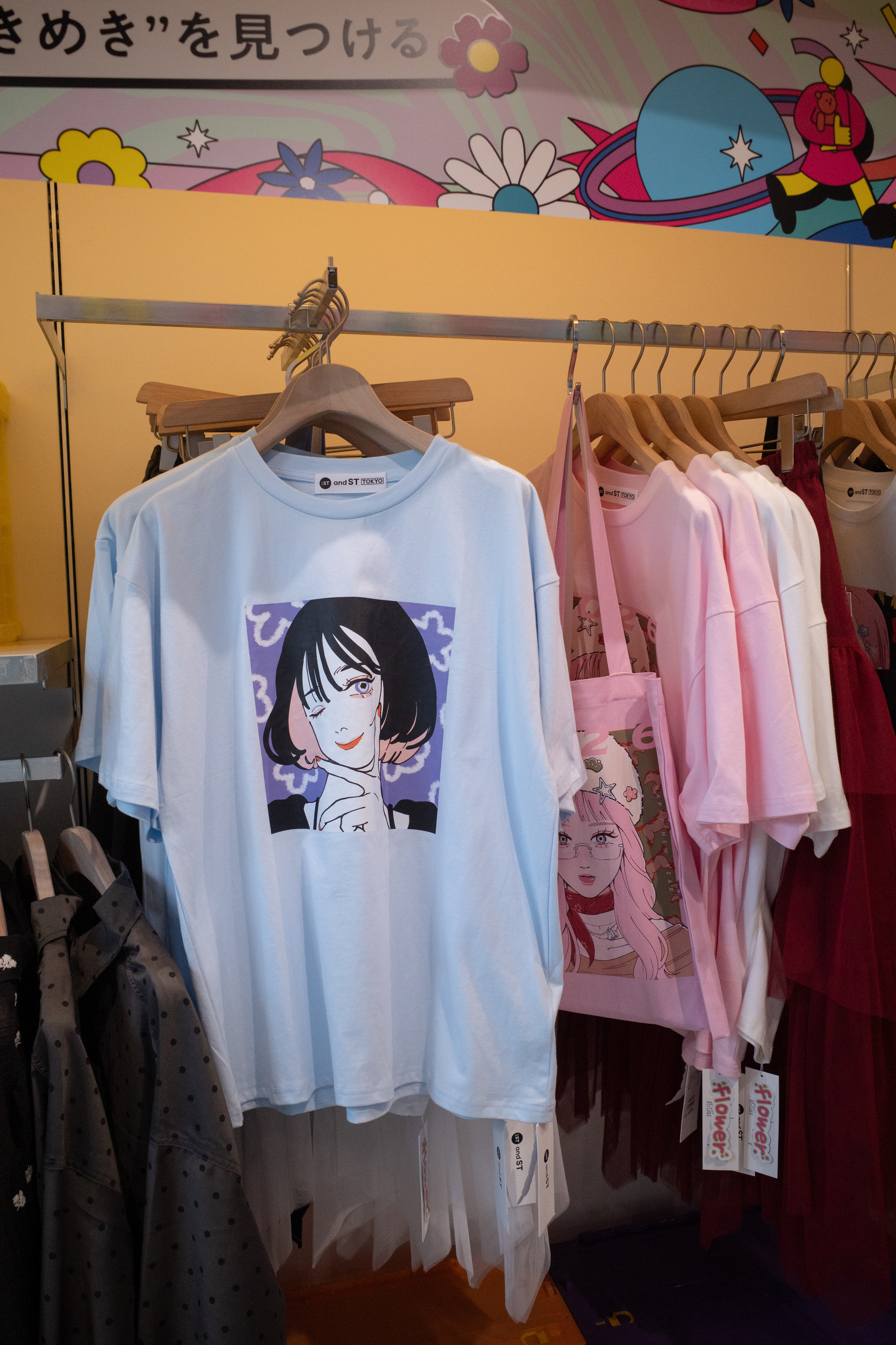限定コラボ商品