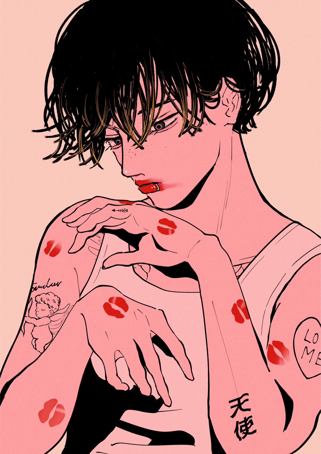 自己愛