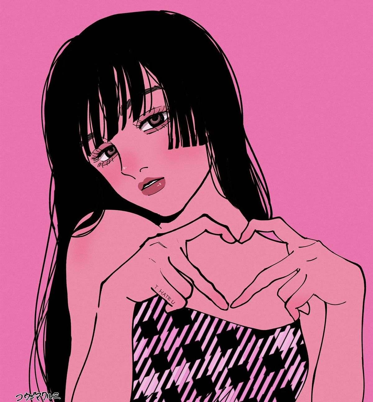 みせかけ