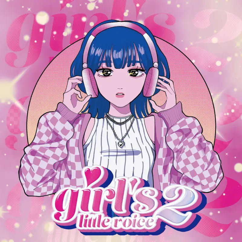 girl's little voise2 デザイン担当