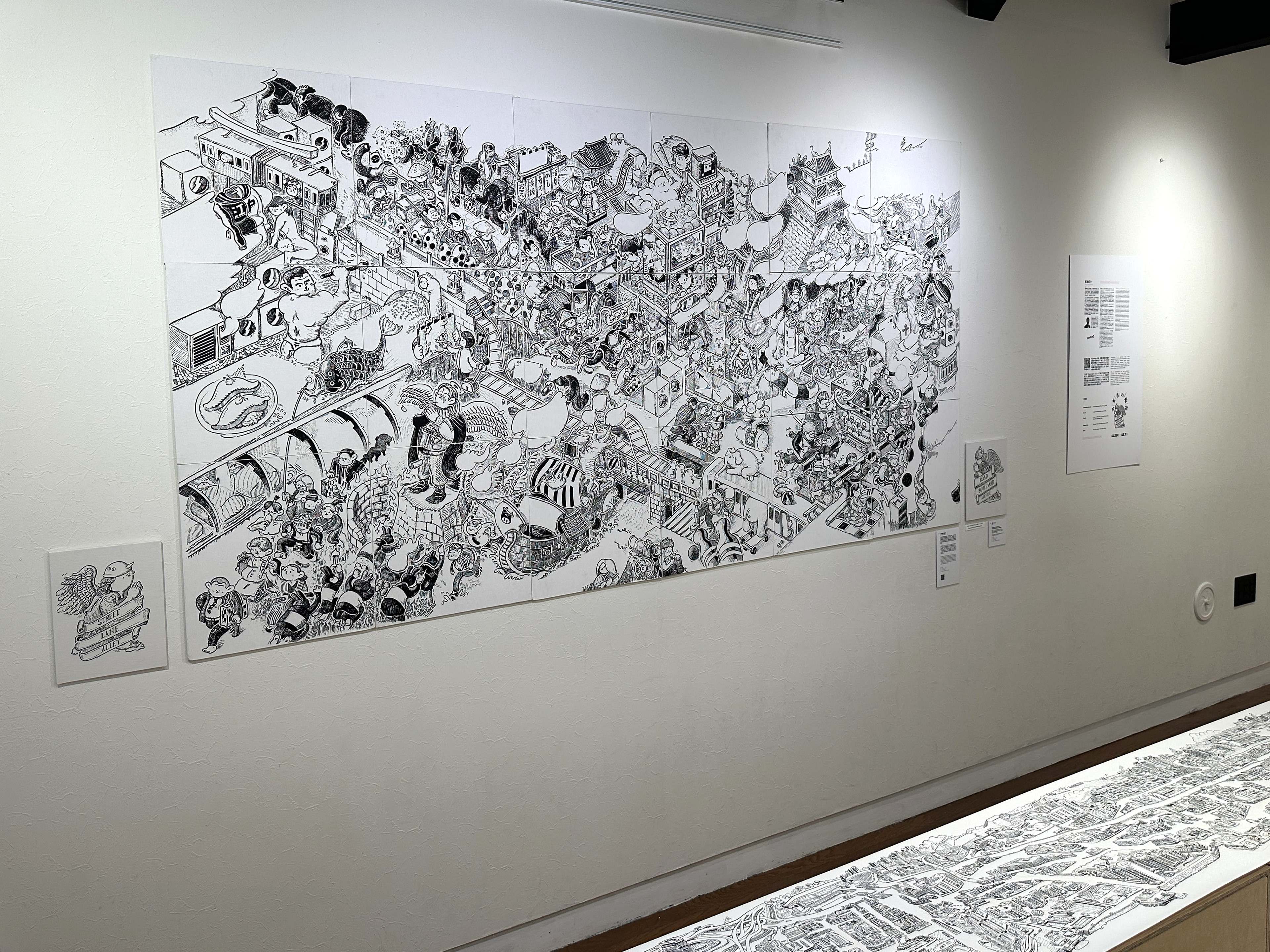 the theme artwork