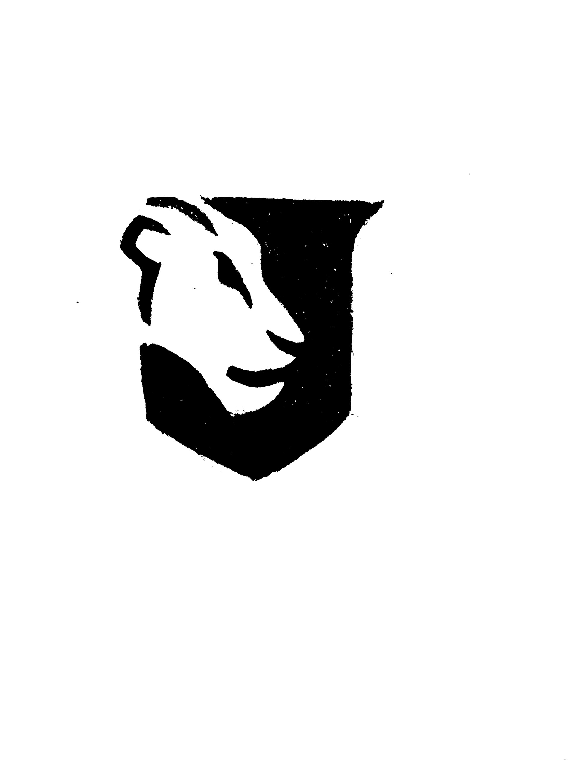 Early Judah 1 logo #3