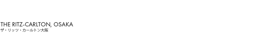 RCO
