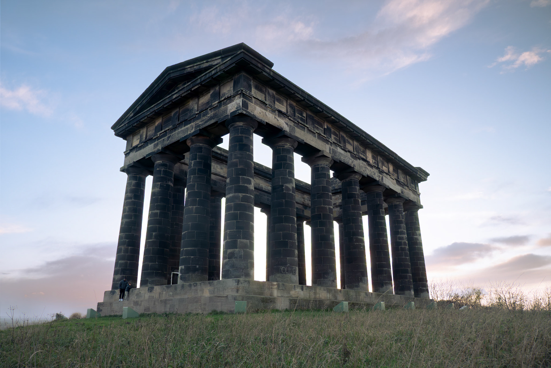 pensaw monument 