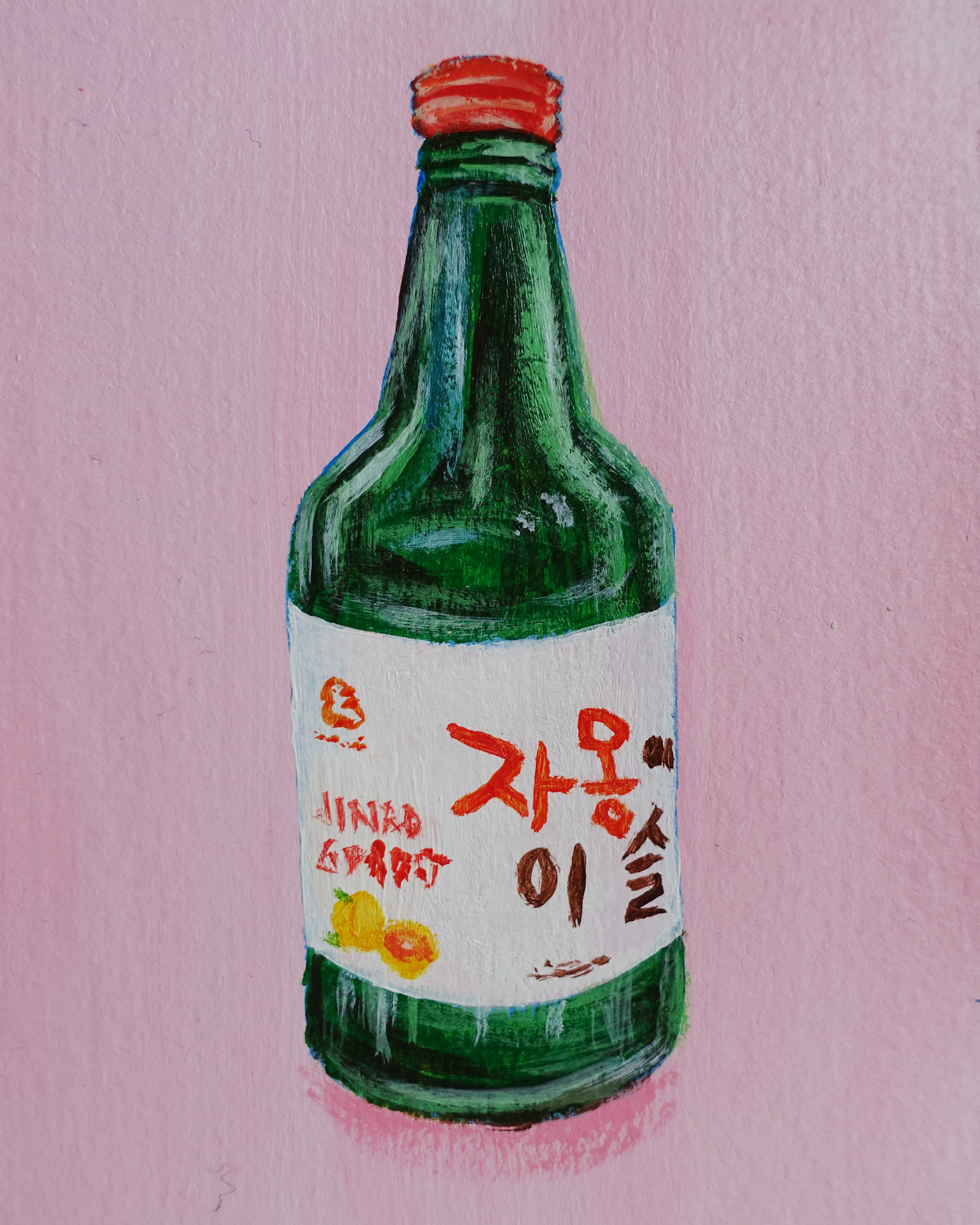 Soju, August 2020