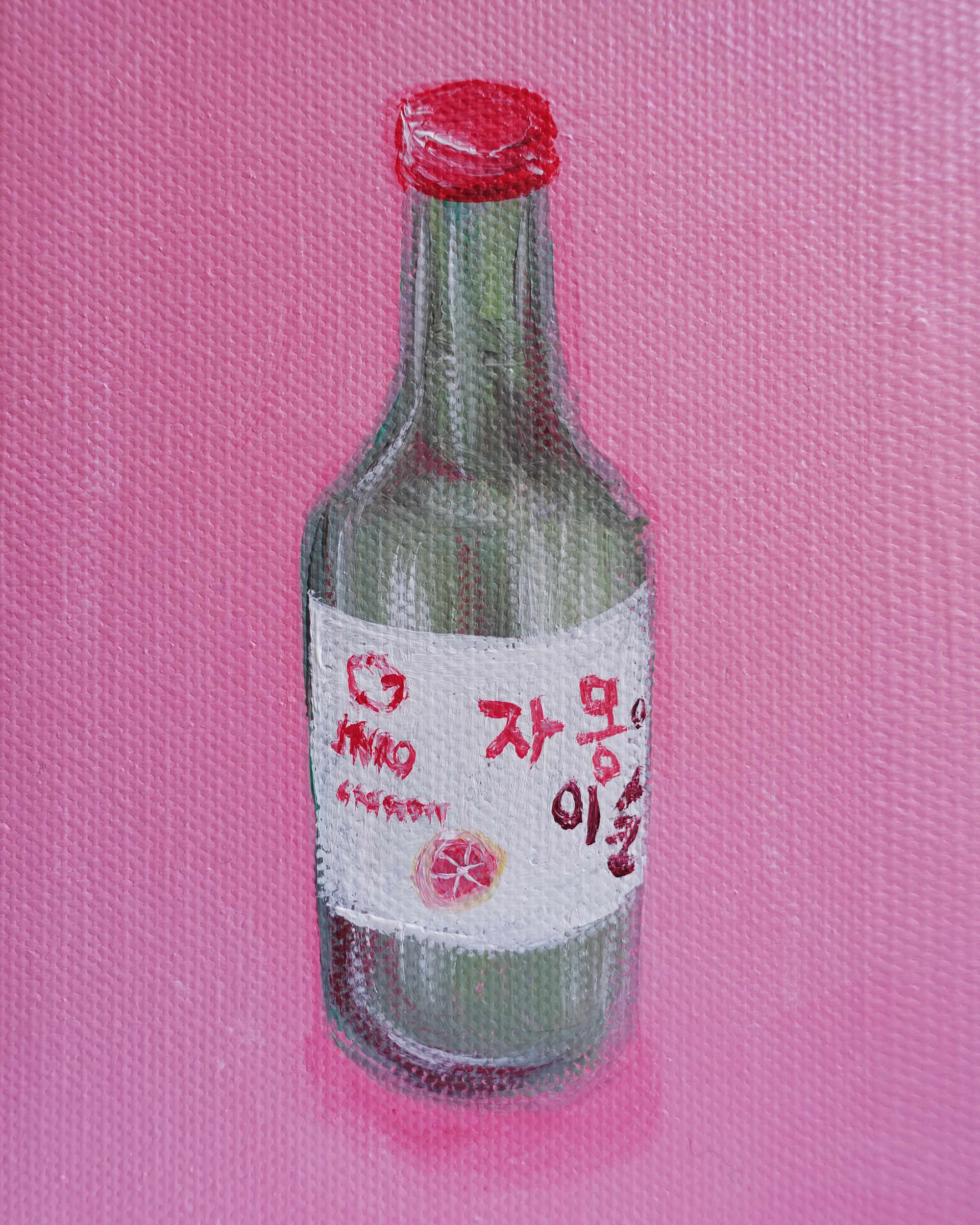 Soju, October 2021
