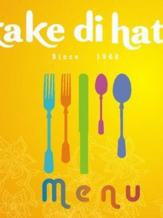 Kakke di Hatti Packaging