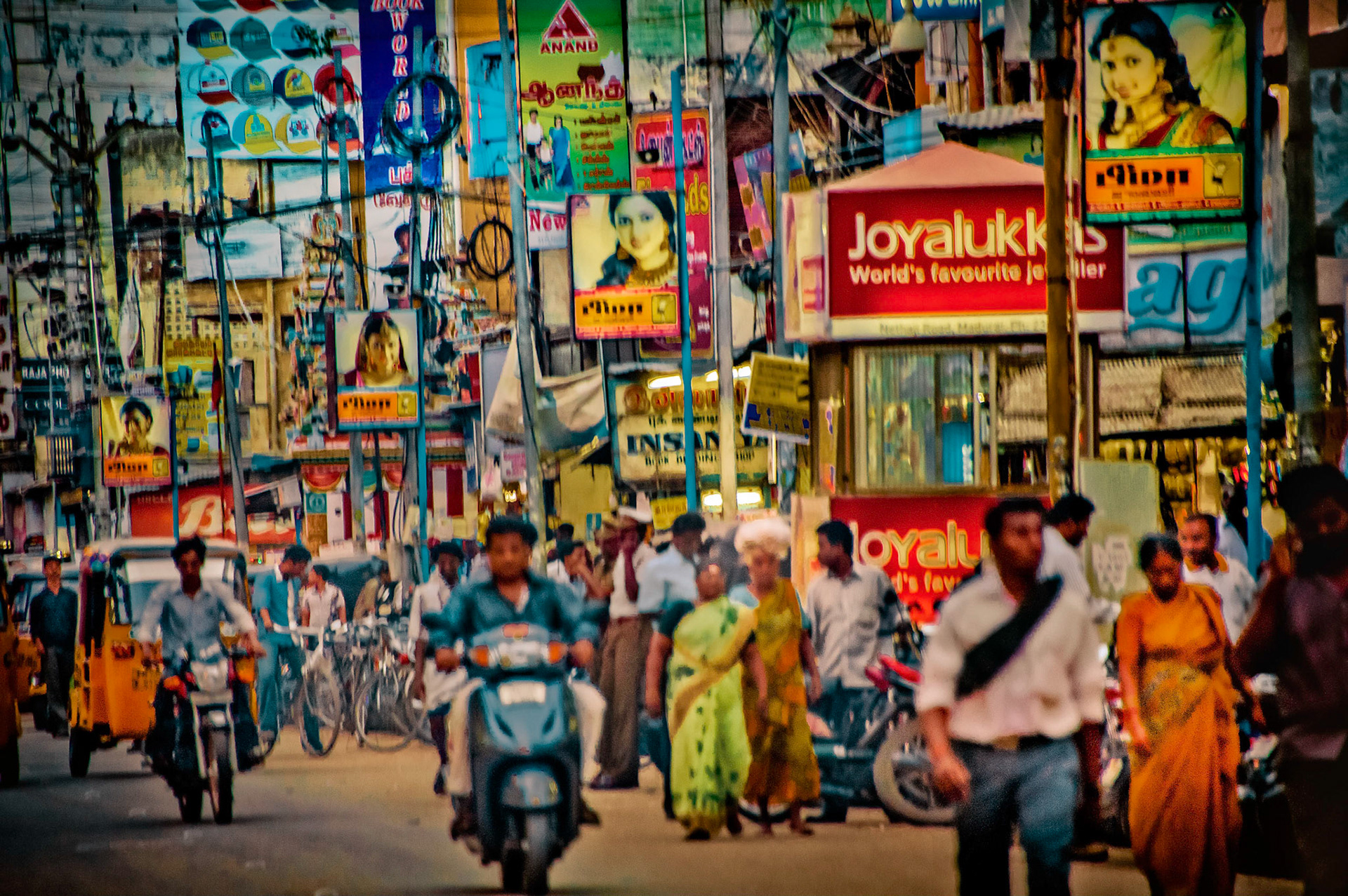 Maduraï, Inde 2012. Blue Mean Street