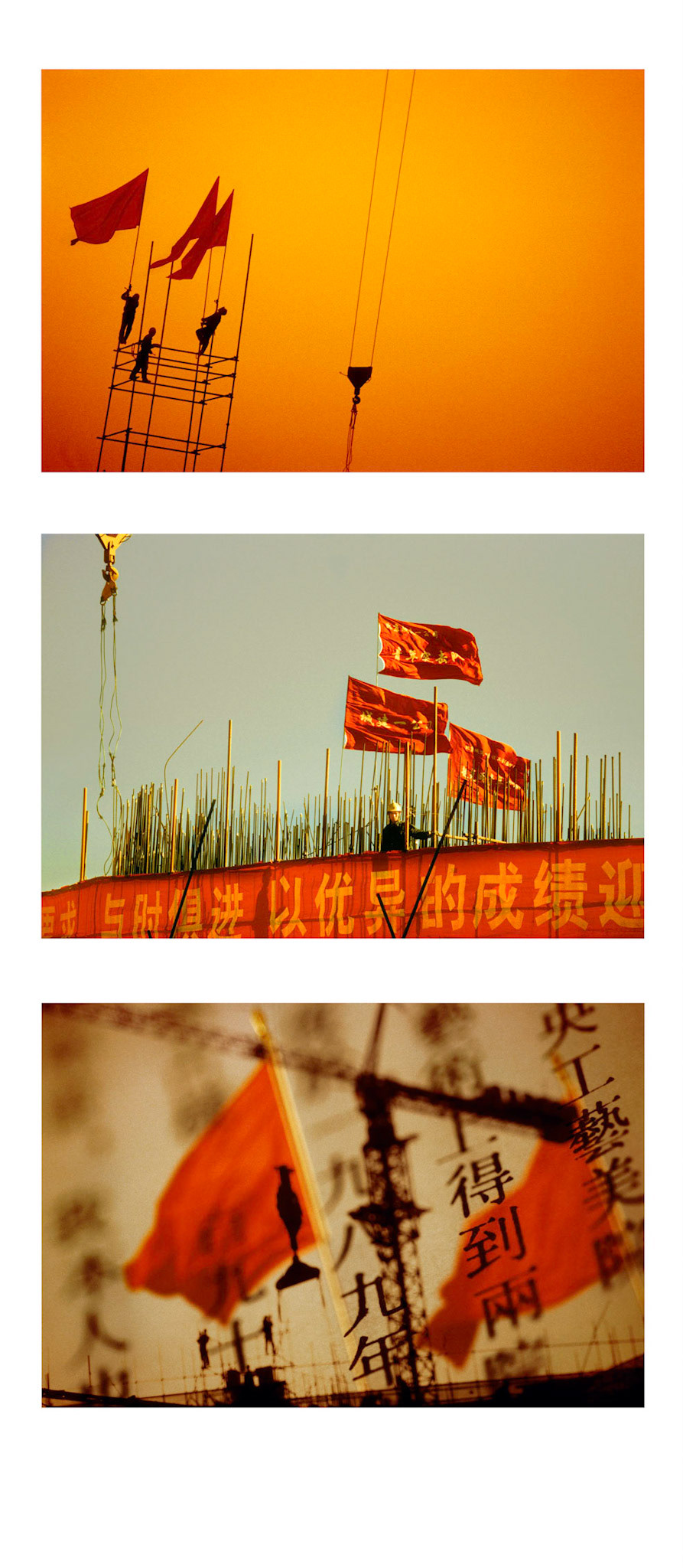 Victoire Totale, doubles grues et hommes, et 3 flags.