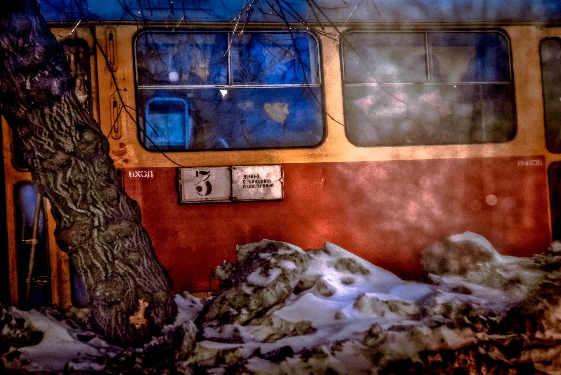 Ligne 3.        Barnaul. Sibérie Occidentale 