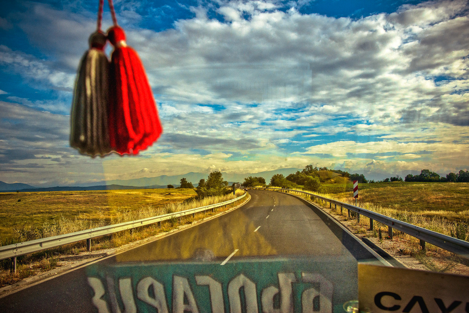 Bulgarian Road.   2013