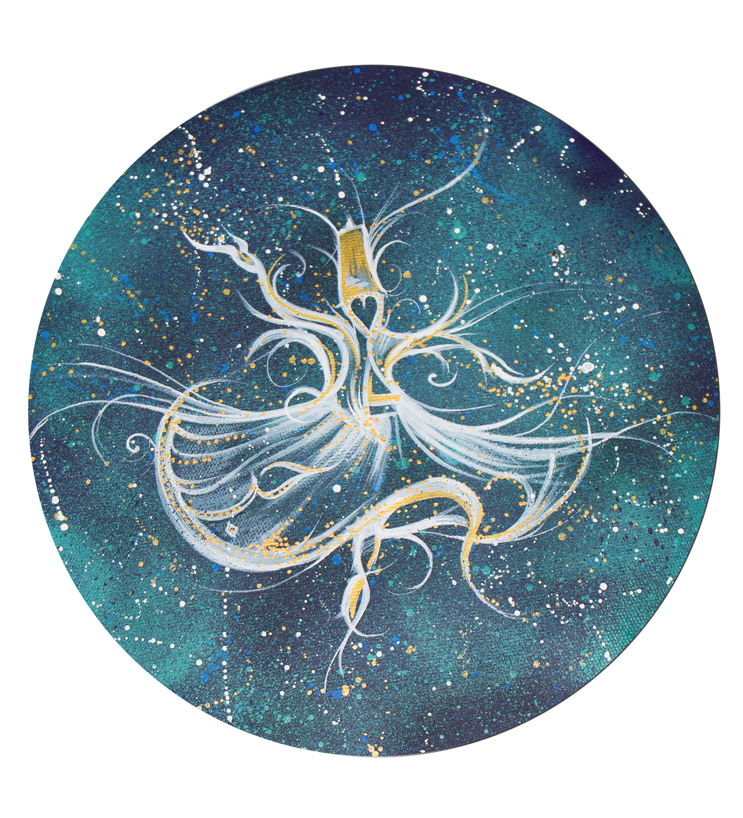 Cosmos