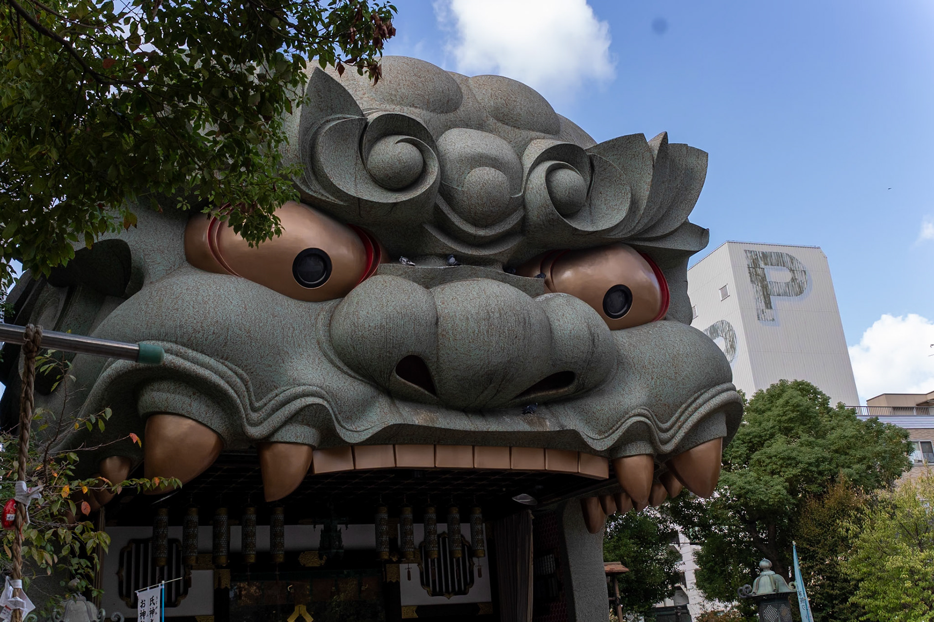 Namba Yasaka Shrine / Osaka