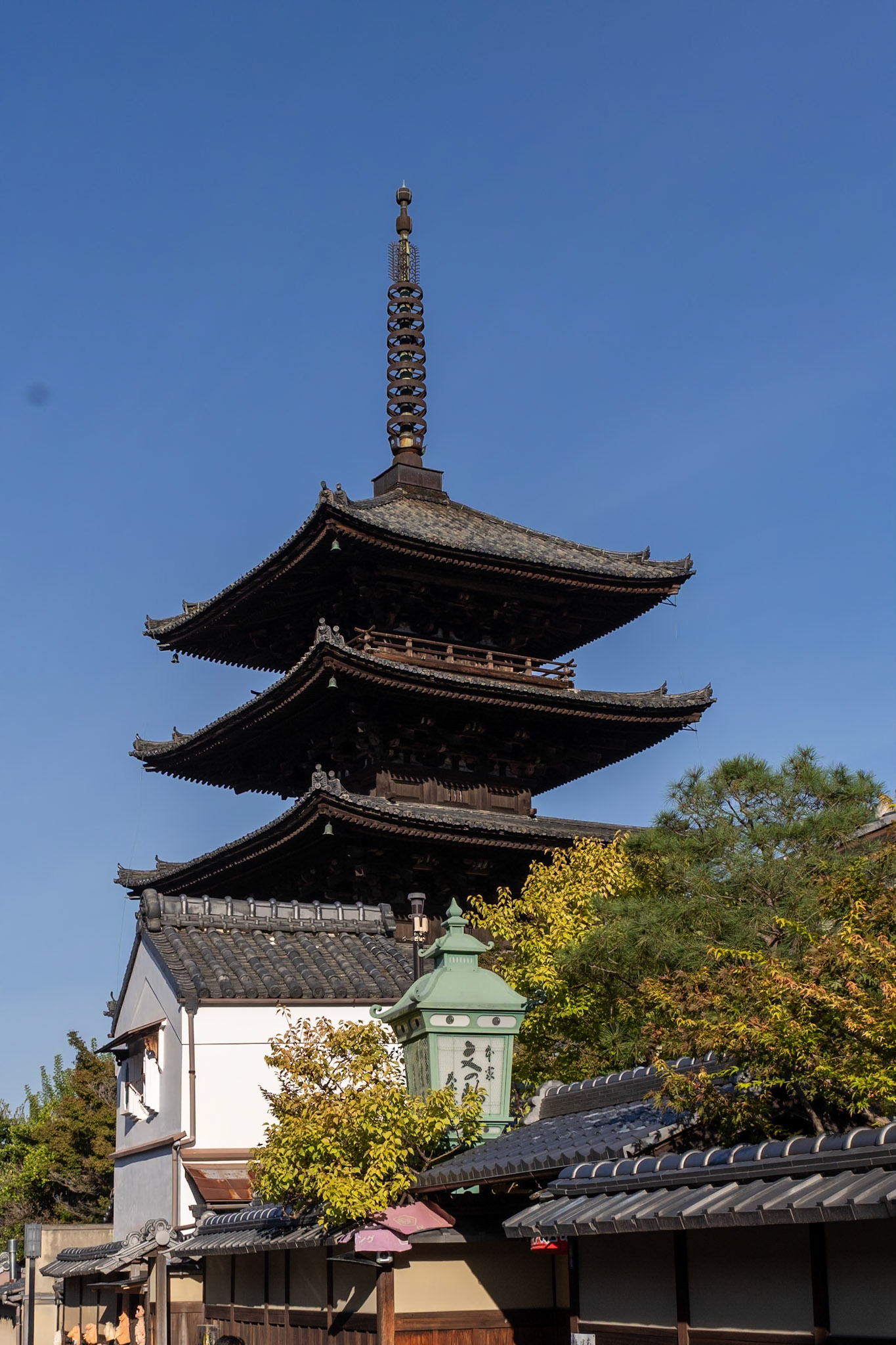 Yasaka Pagoda