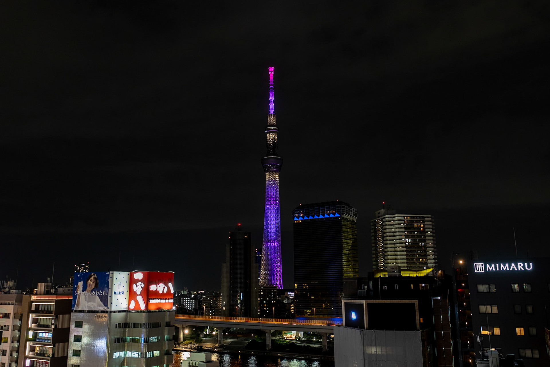 Tokyo Skytree