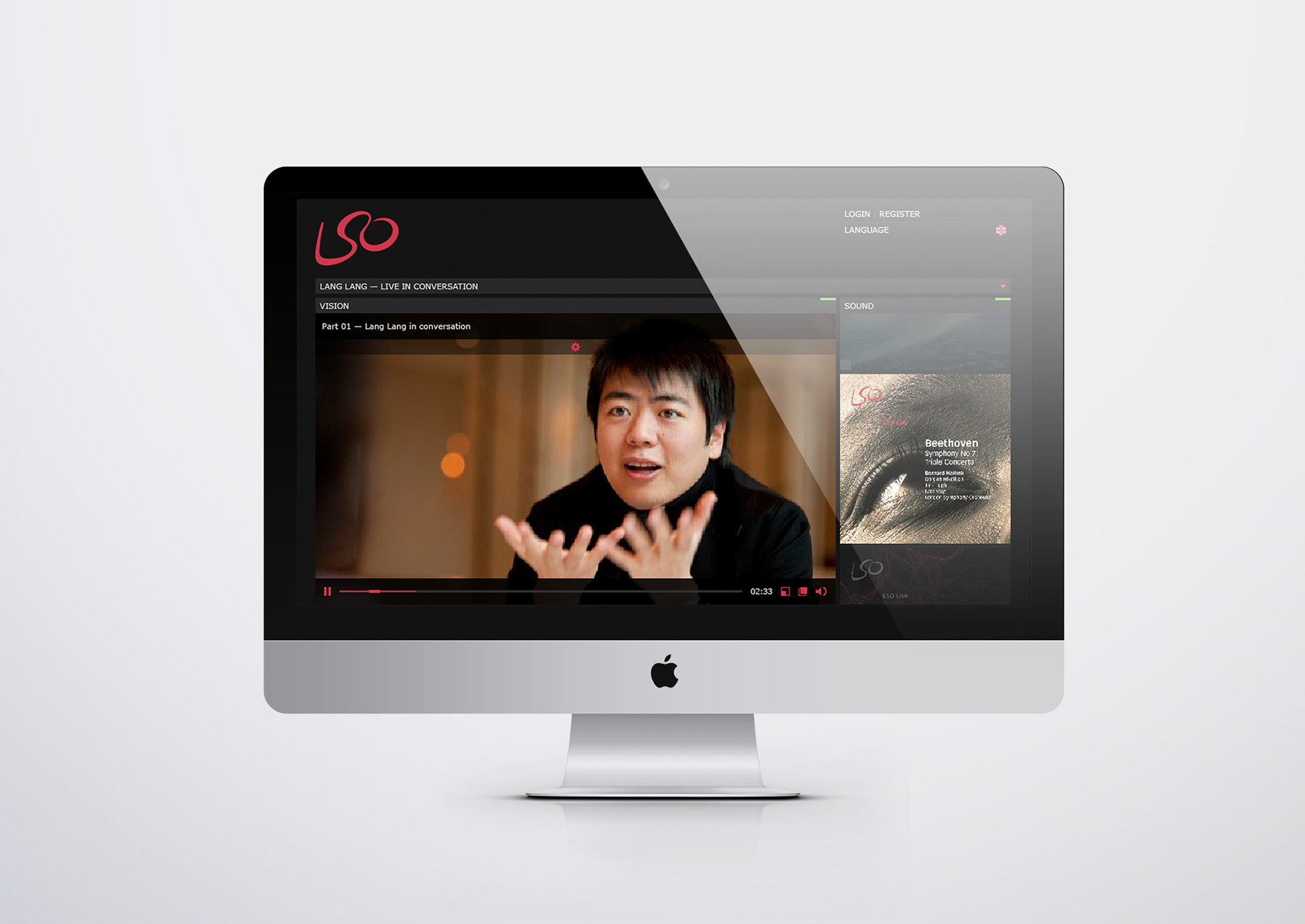 Large screen showing Lang Lang on the digital player