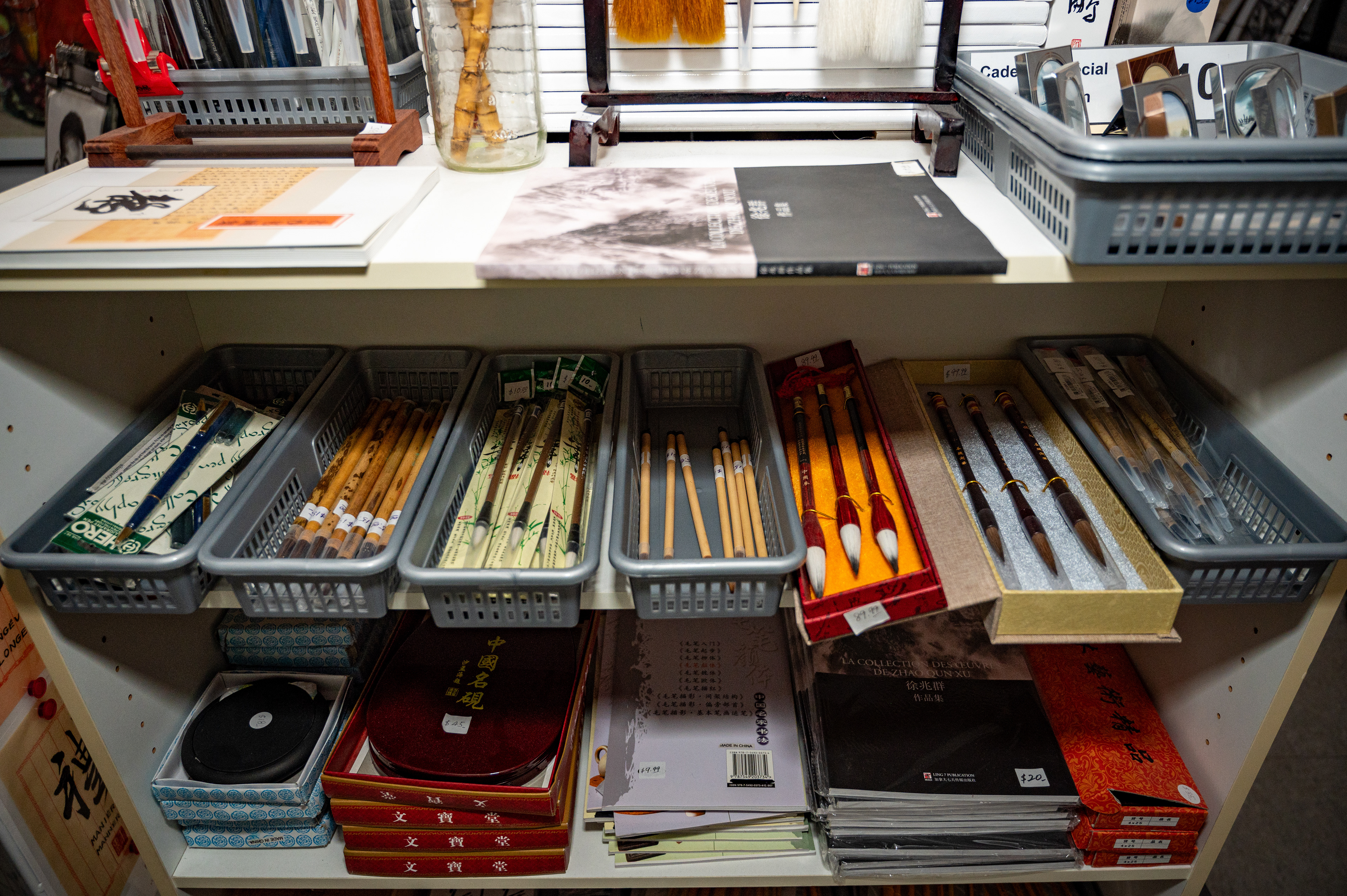 Articles divers à vendre  Miscellaneous items for sale  銷售雜物