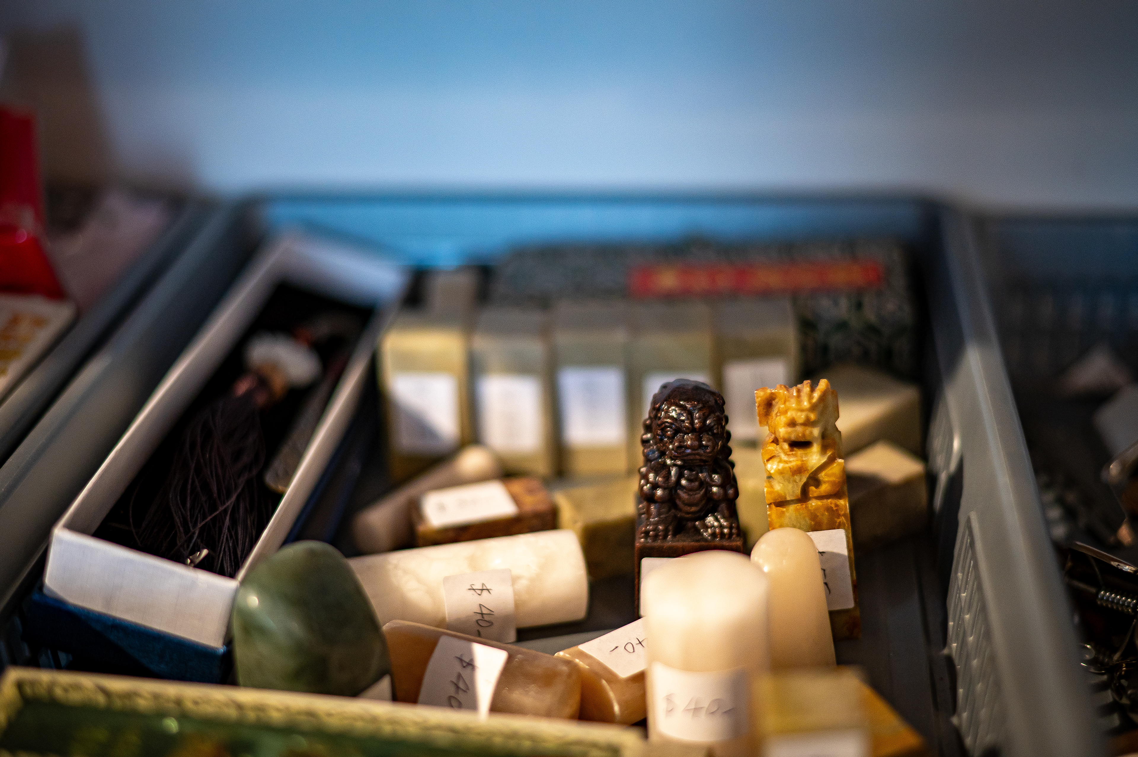 Sceaux chinois à vendre  Chinese signature seals for sale  銷售中文名章