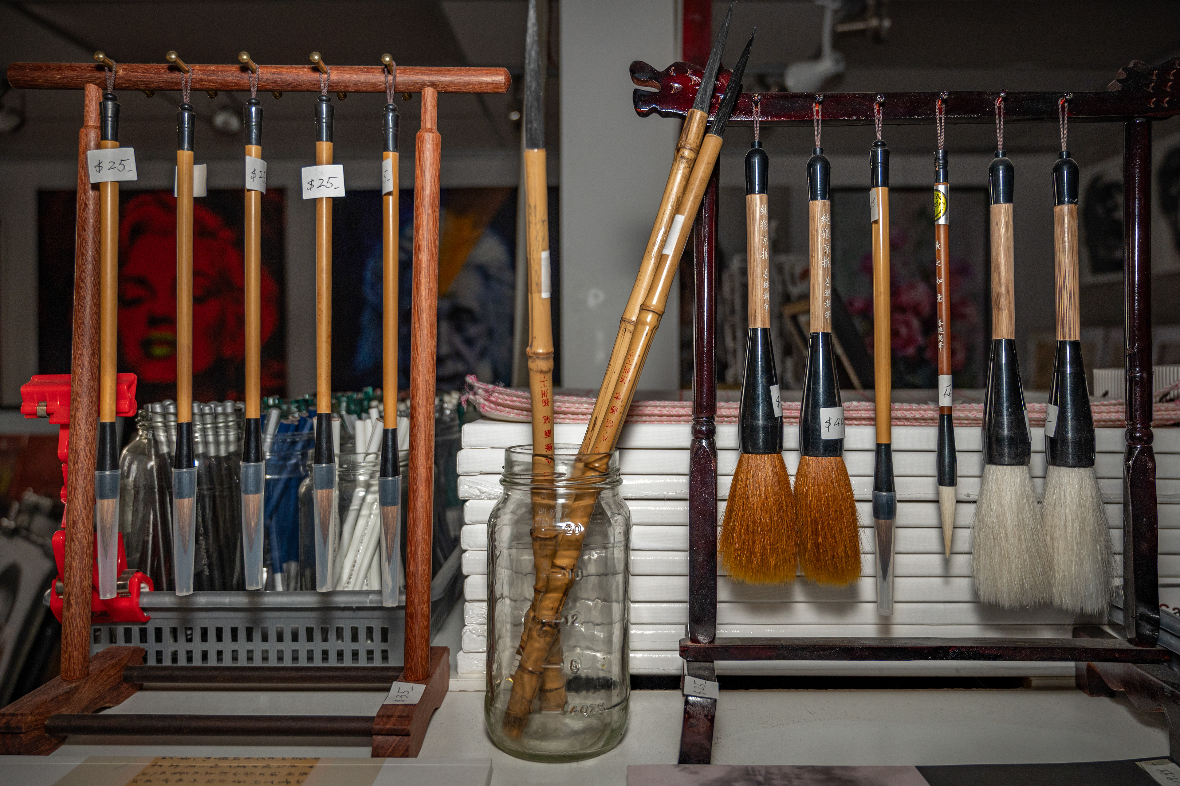Pinceaux à vendre  Brushes for sale  銷售畫刷