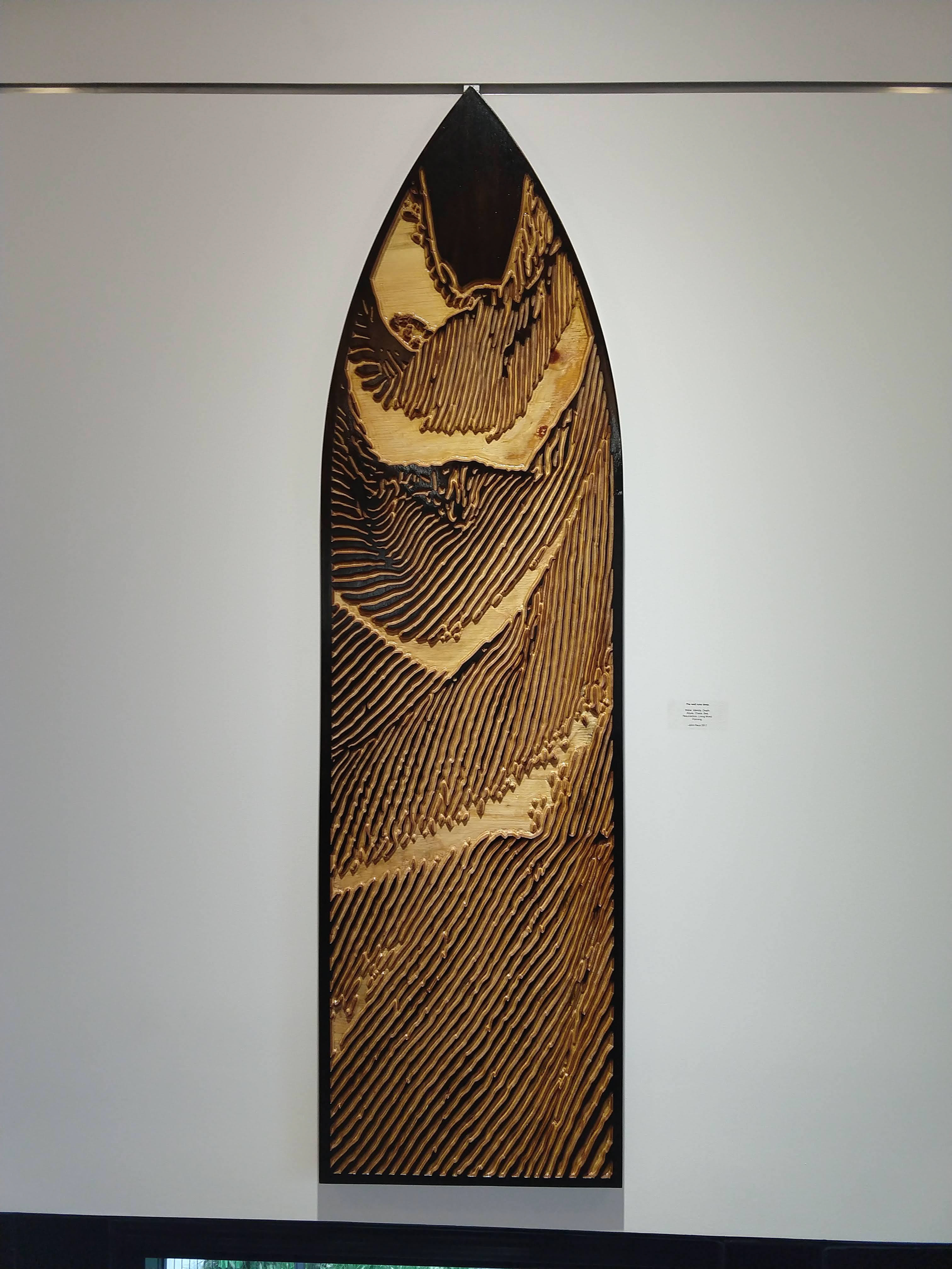 I am thirsty.  Is it true that "the well runs deep"?