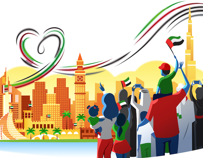 Uae holidays 2024. National Day UAE 2022. UAE Independence Day 2022. UAE Nationality. 2 December 2022 National Day Design UAE.