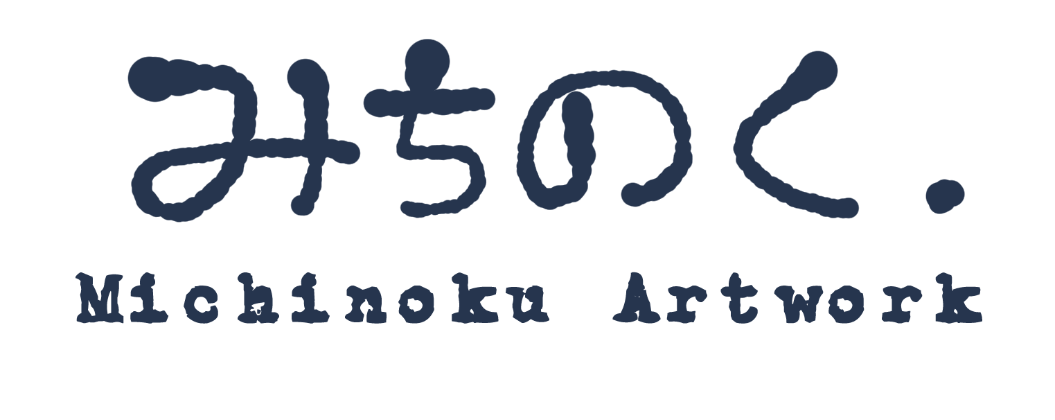 みちのくロゴ
