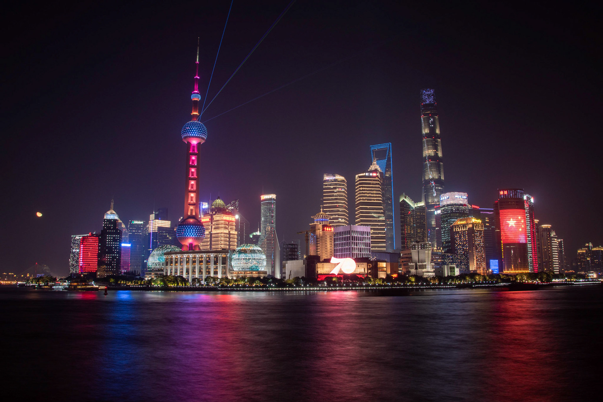 Shanghai, China