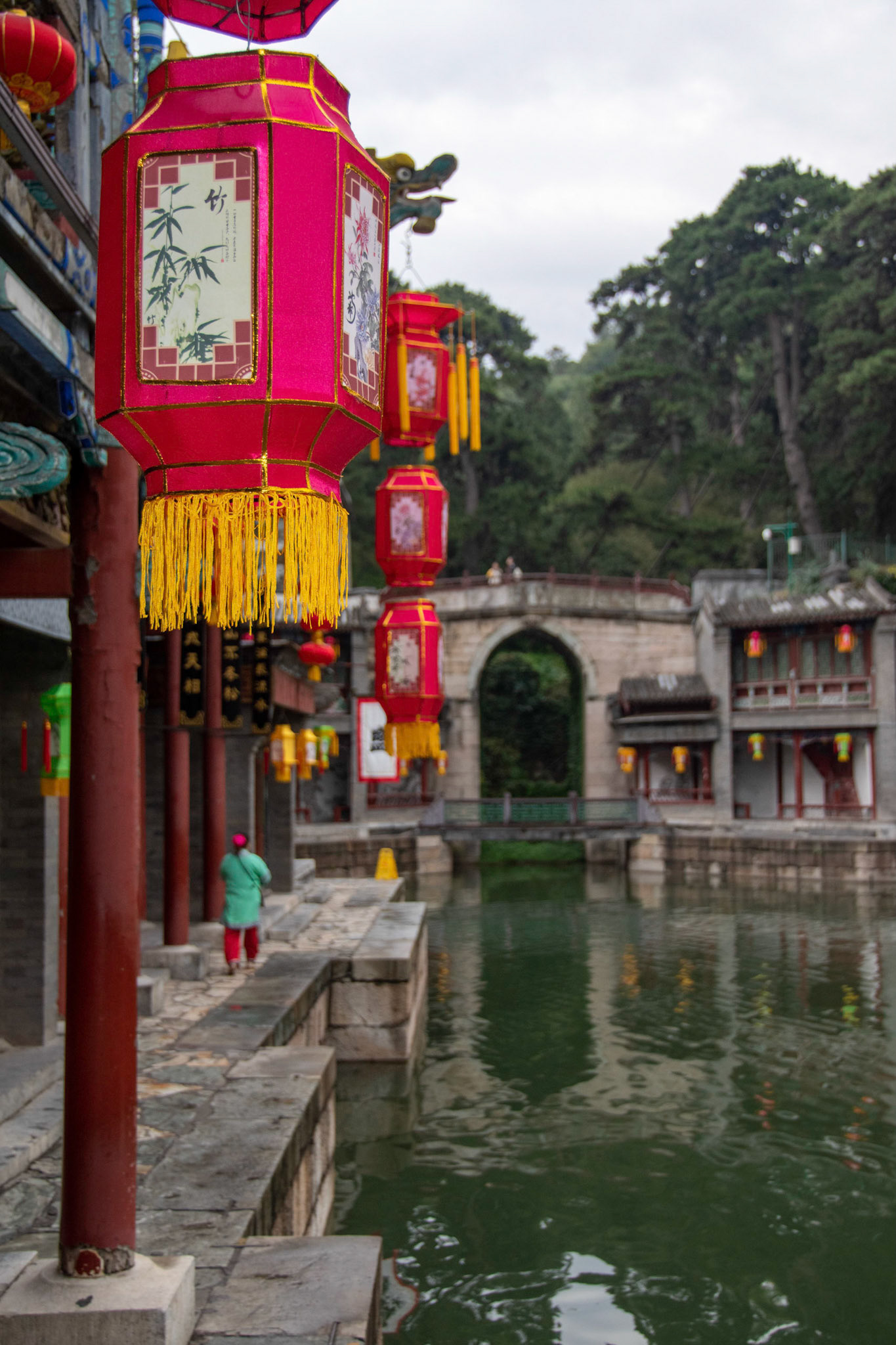 Beijing, China