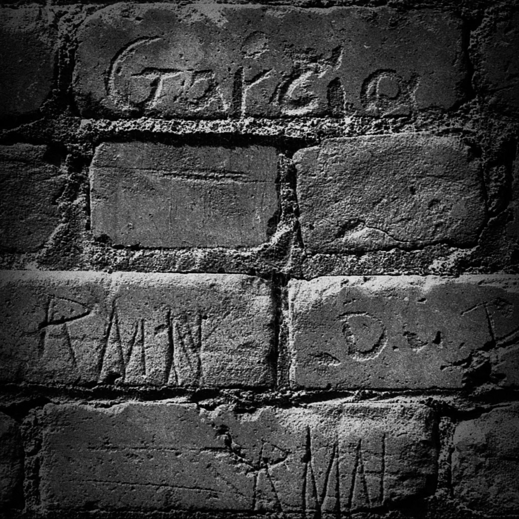 Writing on the Wall