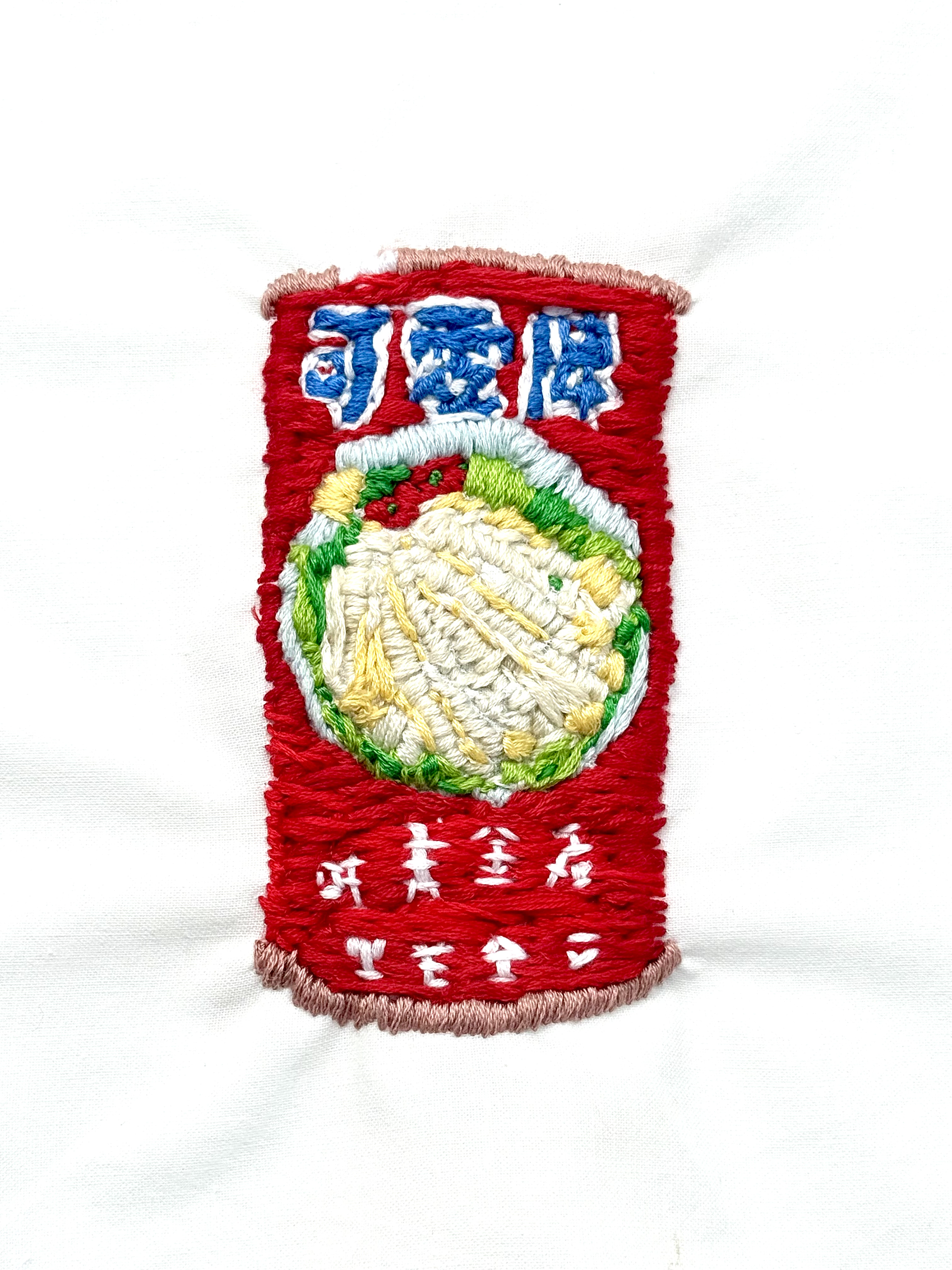 08 Goldie  //  thread & linen  //   