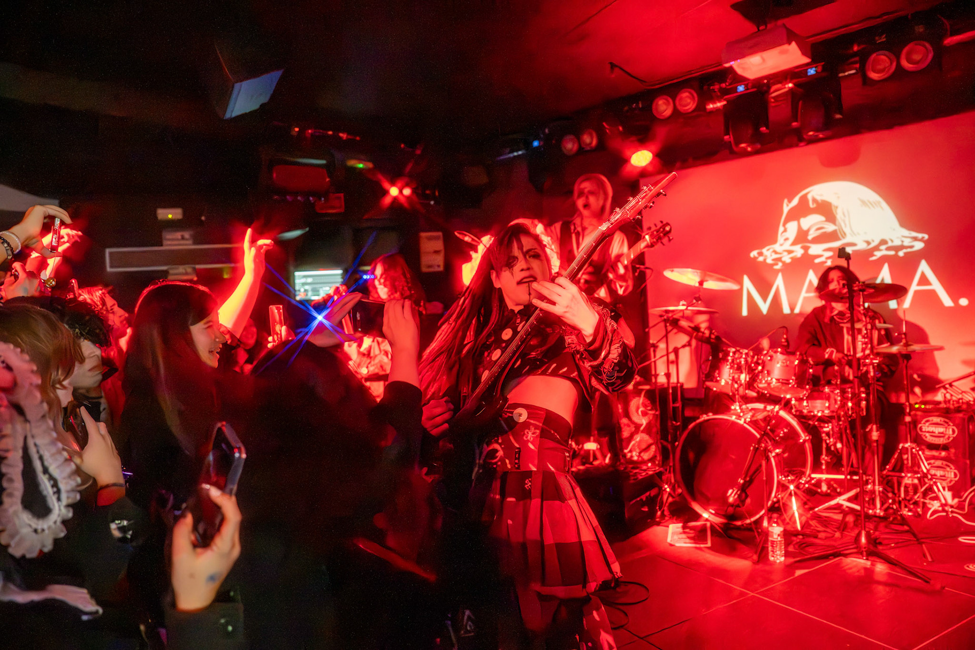 MAMA x fesFE[M]: Harmony in Dissonance EU Tour
