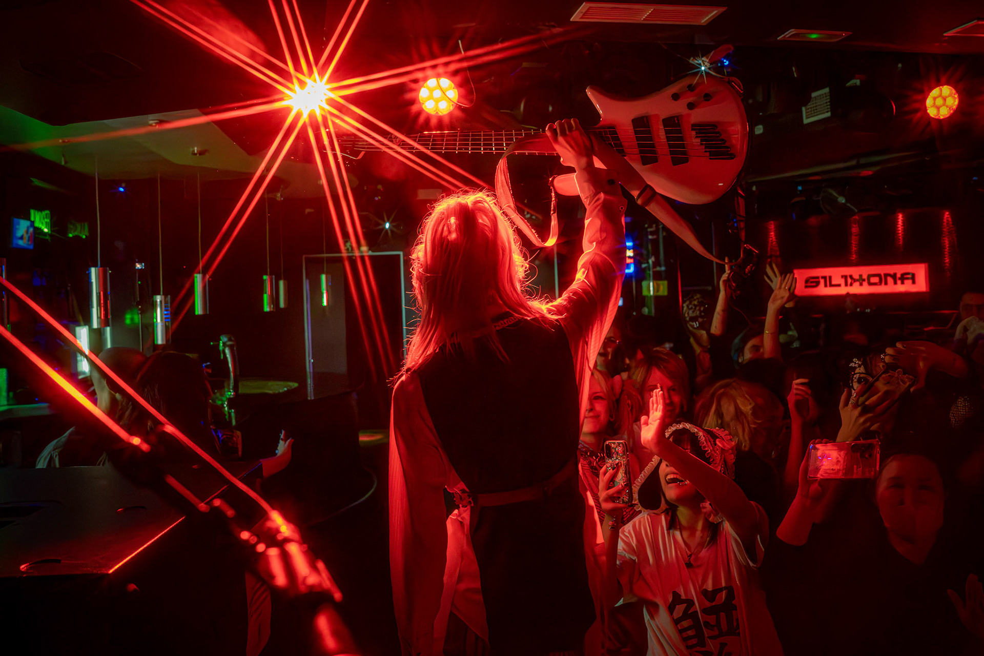 MAMA x fesFE[M]: Harmony in Dissonance EU Tour
