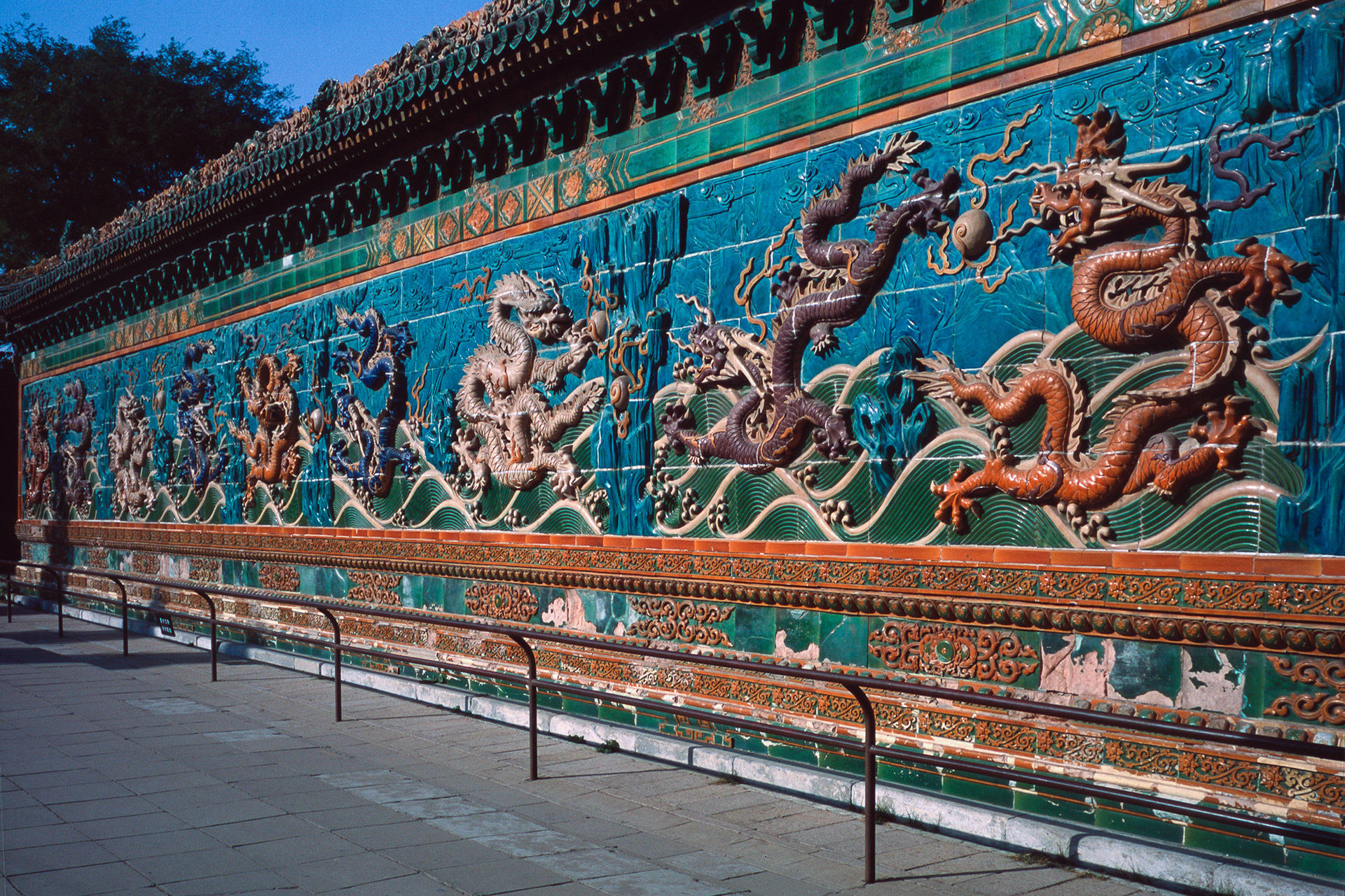 Nine Dragon Wall, Beijing, China