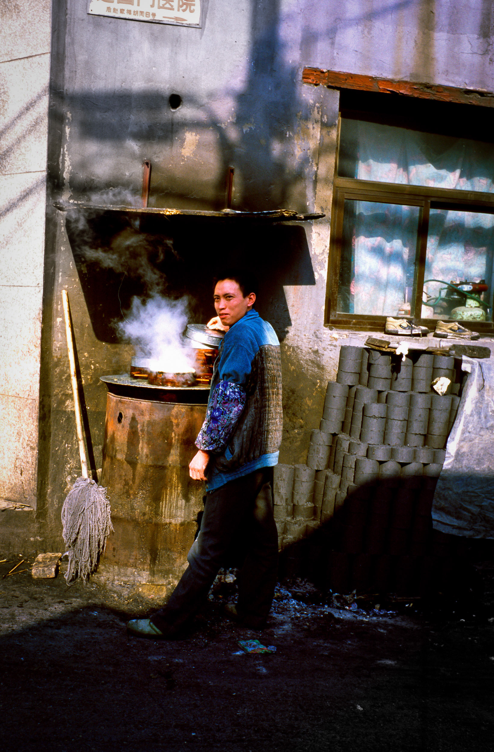 Cooking Rice, Beijing, China