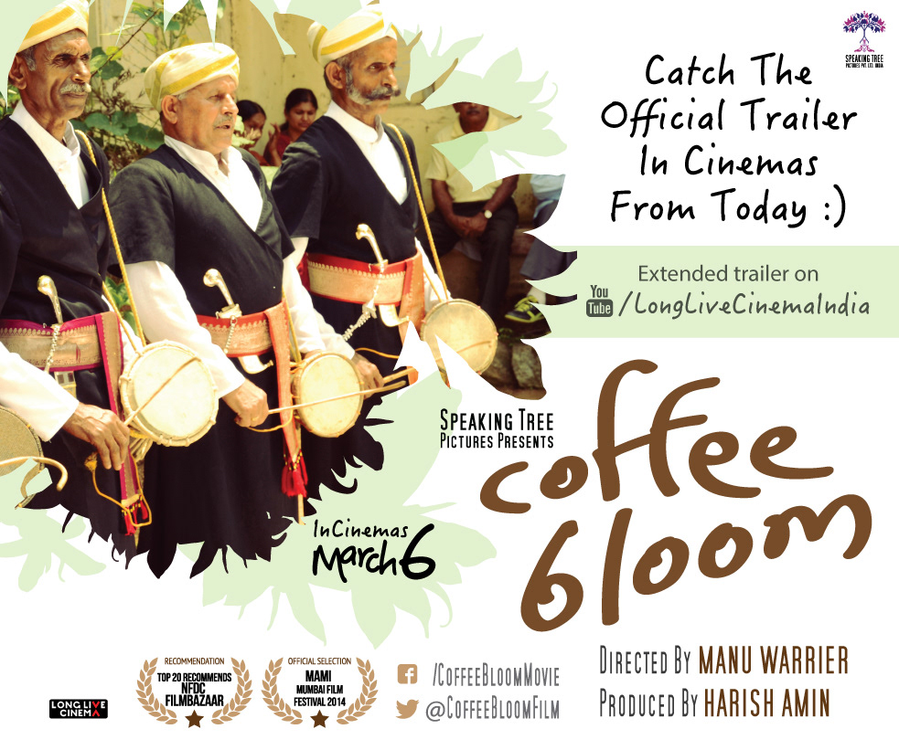 Sandeep Barot - Coffee Bloom
