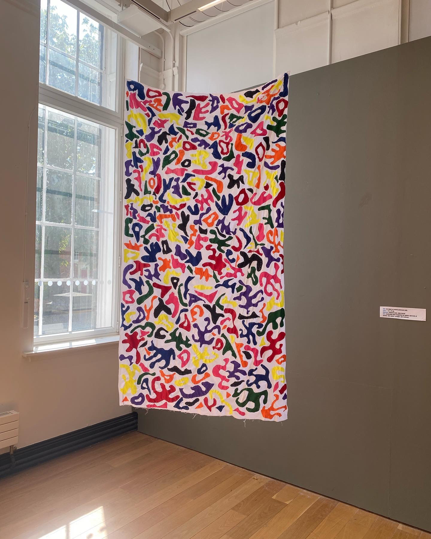 The Labours of Women Patterned Cloth