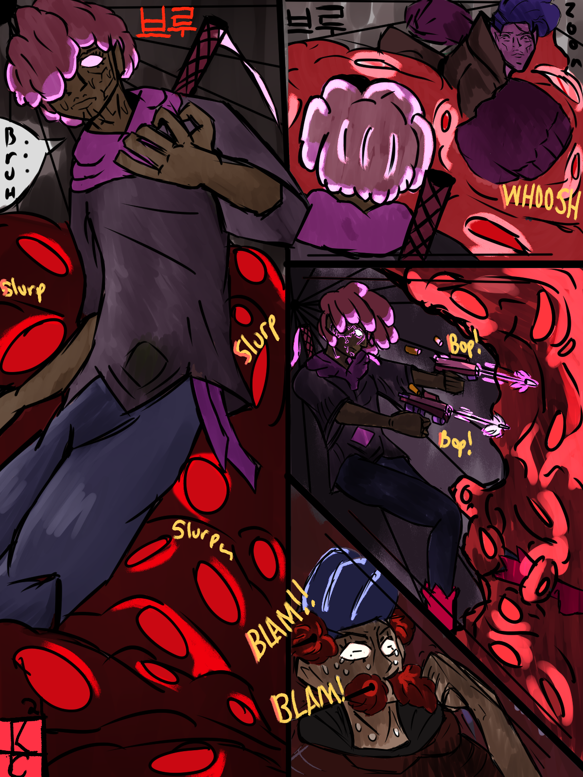 Alexander Copeland, "Random Fight" Comic Panel 1, Digital Art, Character Illustration