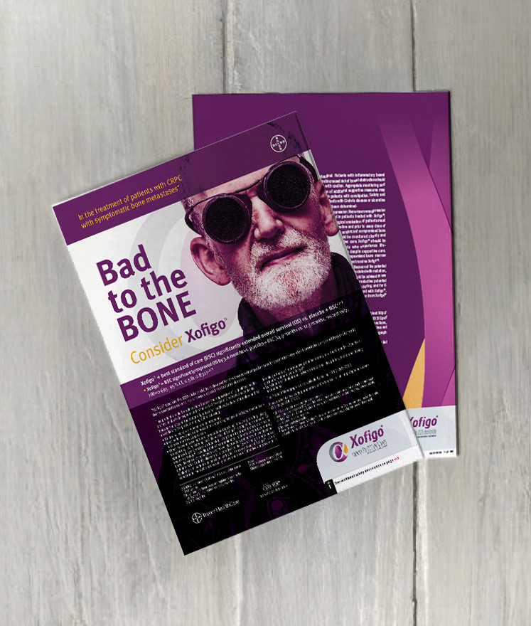 XOFIGO: INTERNAL CAMPAIGN