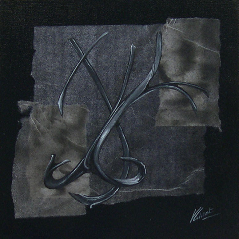 Ballustrade III - Format 30x30 cm