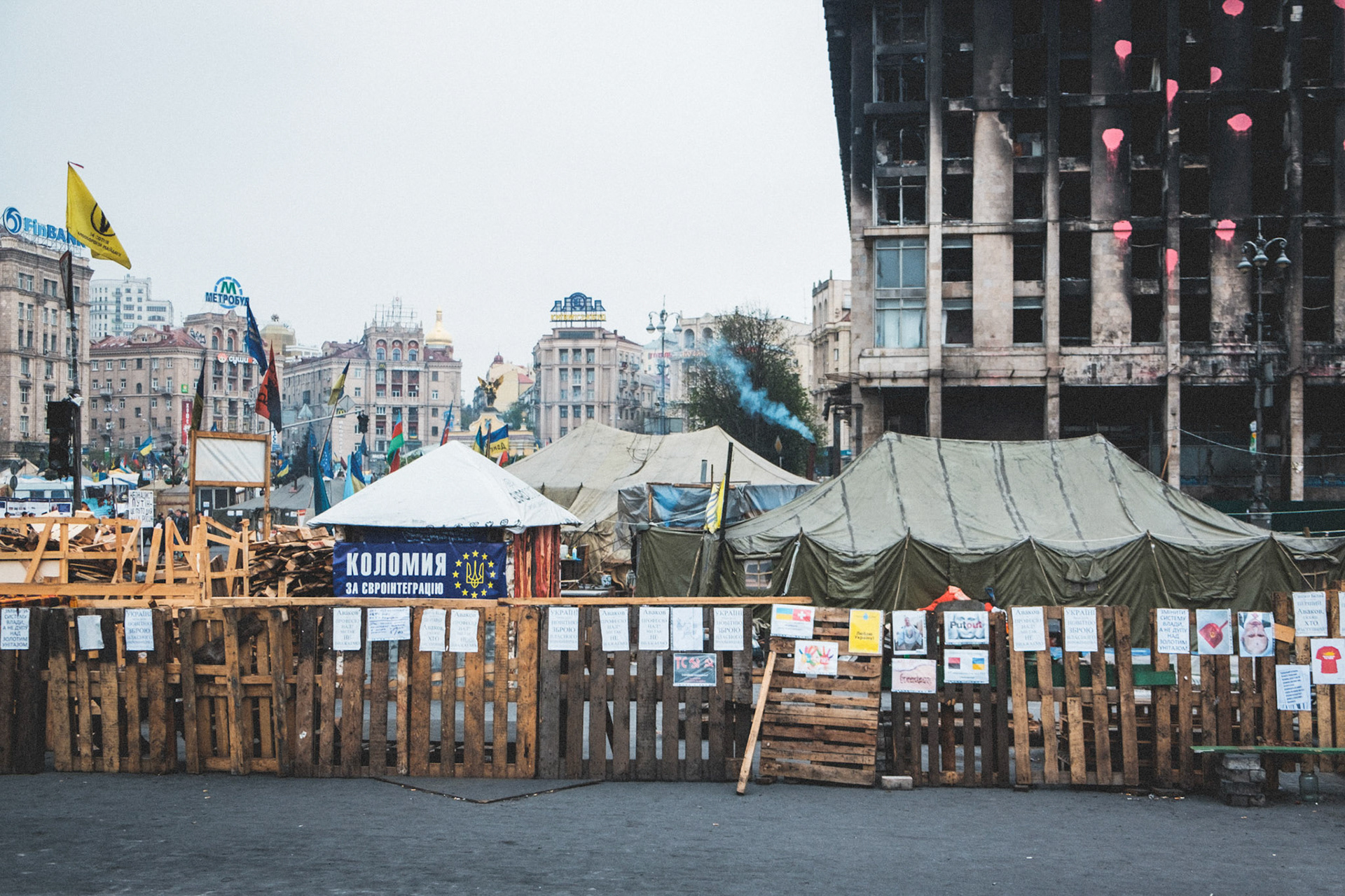 Kiev (April 2014)