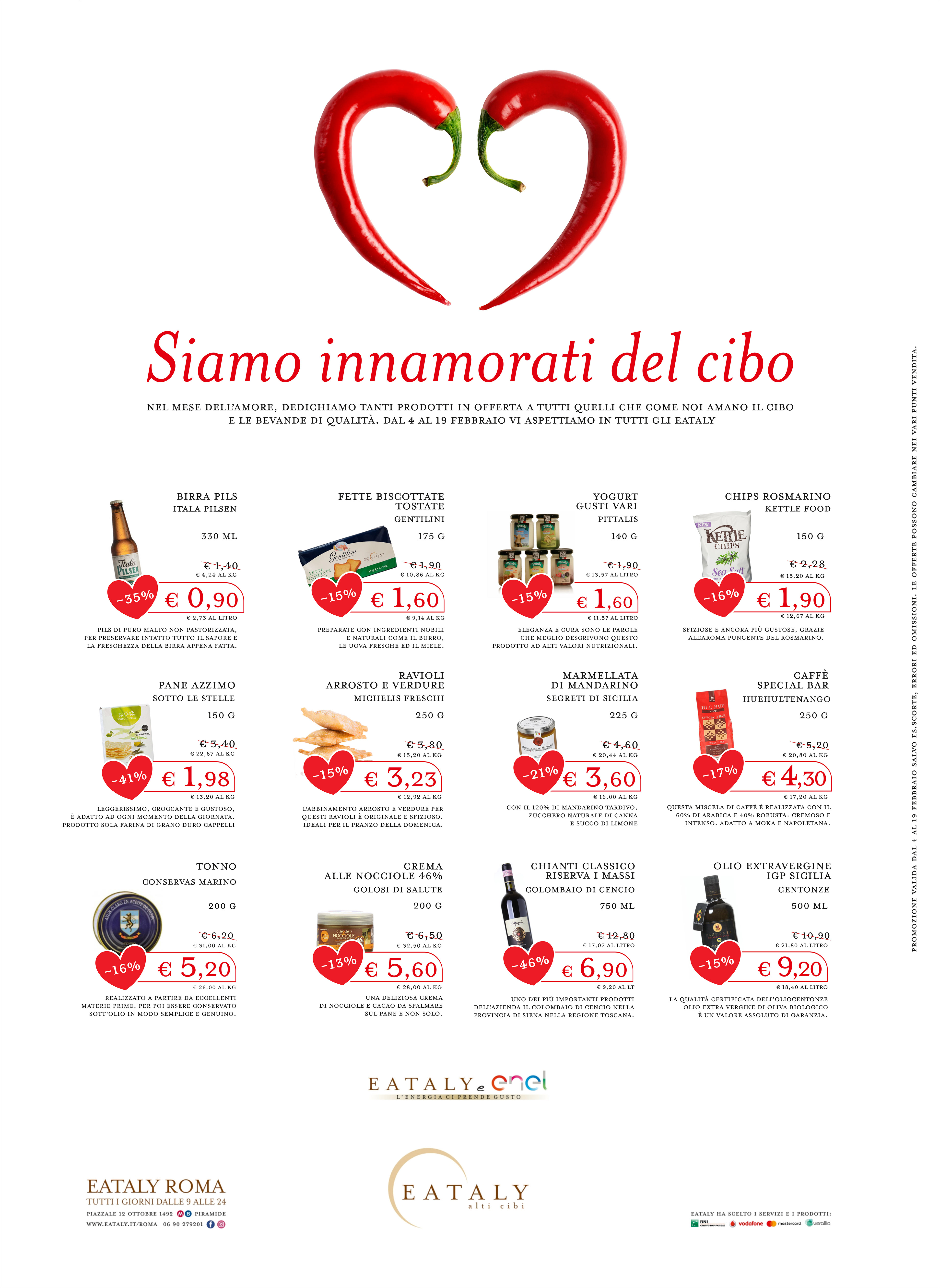 Promotion ADV - Feb.2019