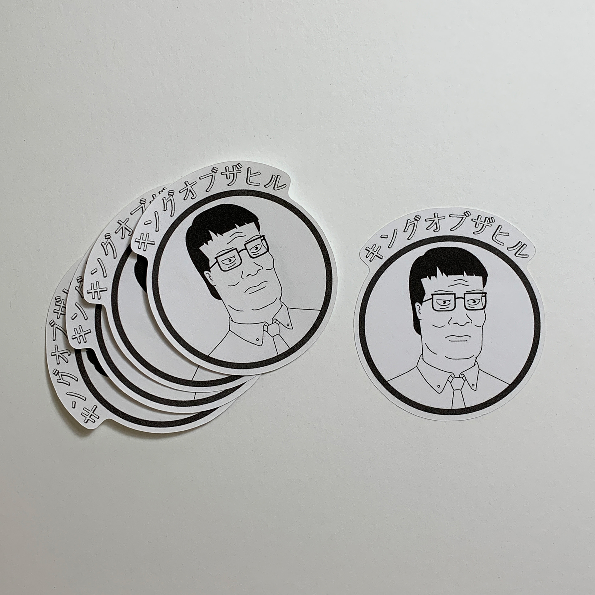 Vinyl Printed Sticker