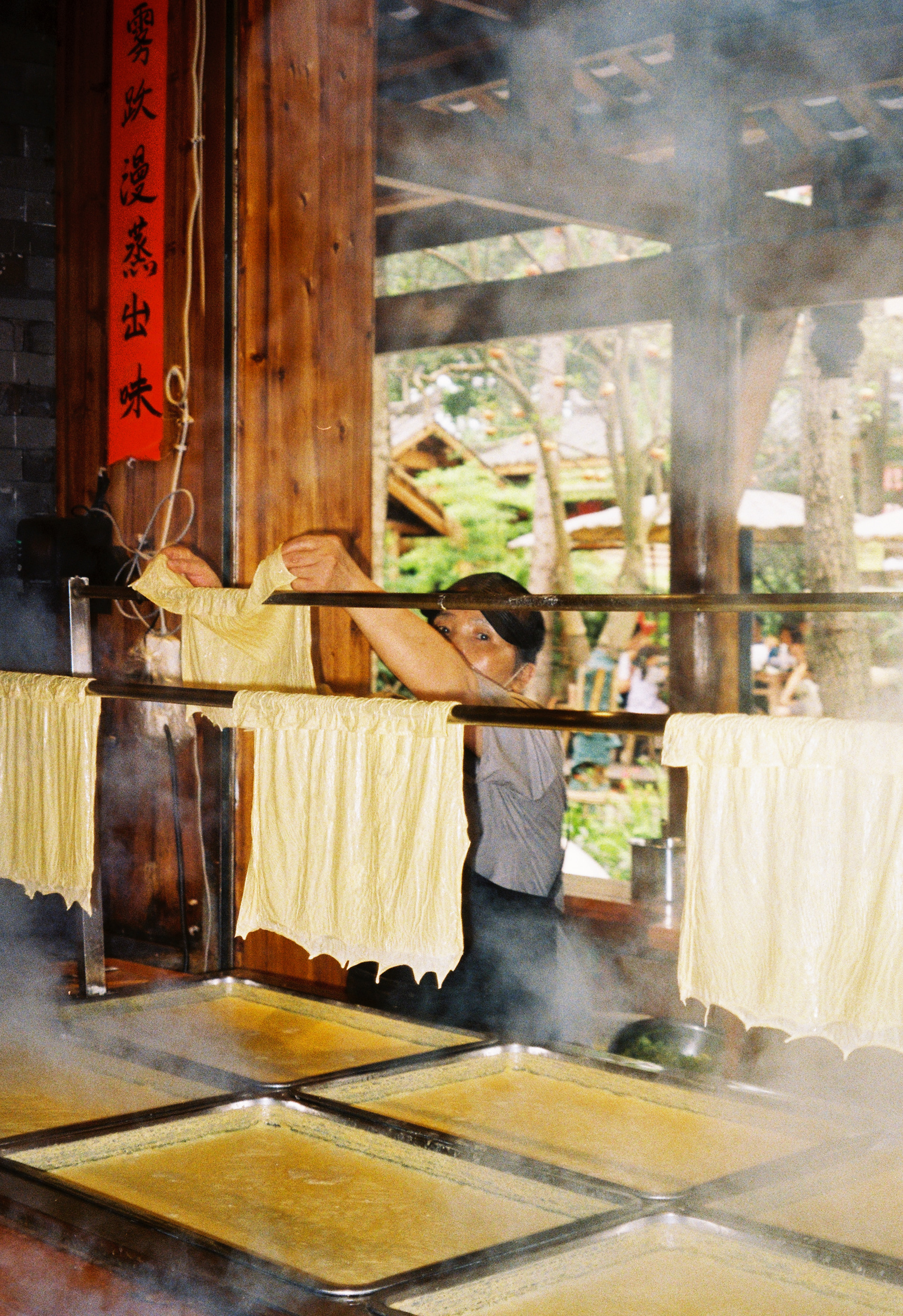 Film, Chengdu, China