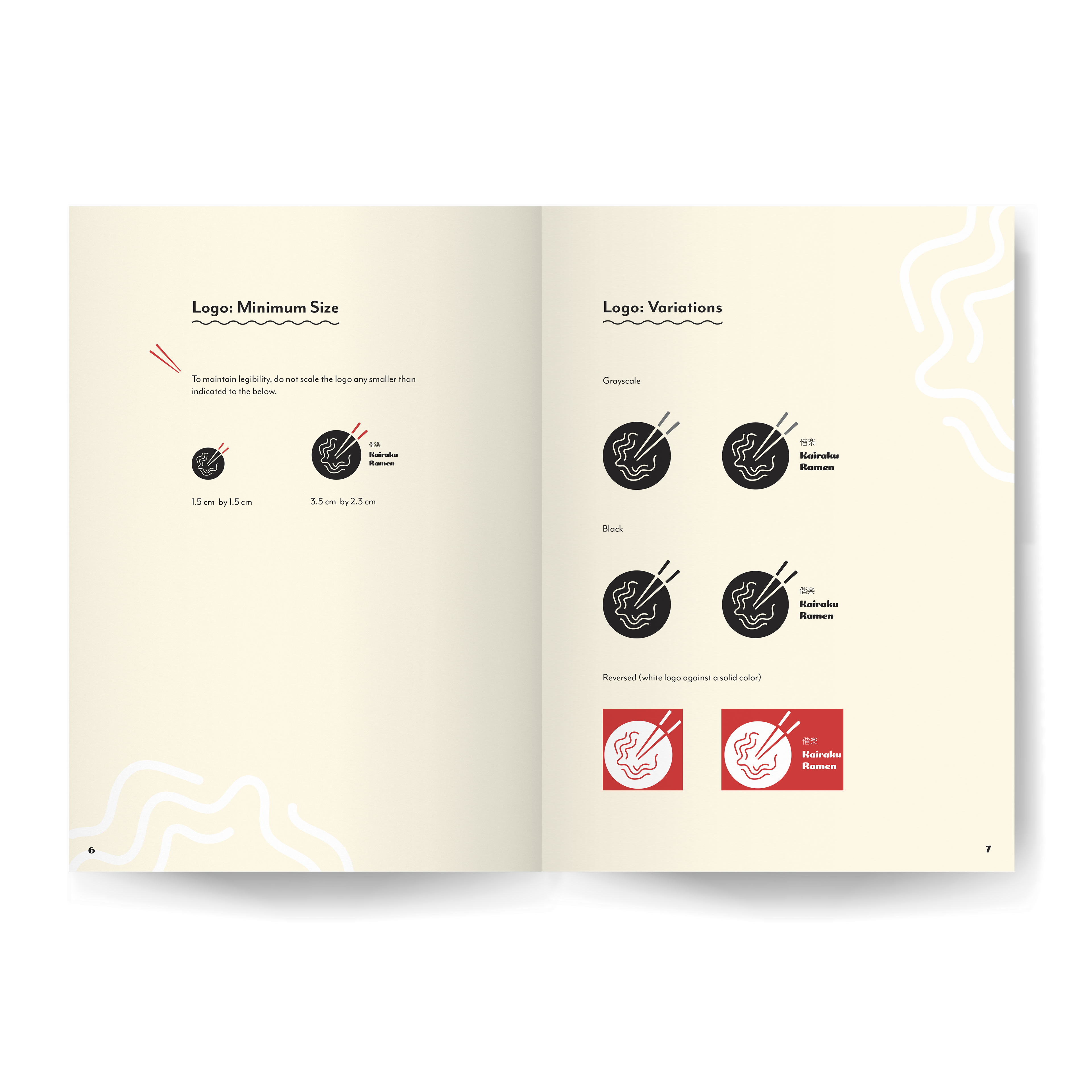 logo guidelines