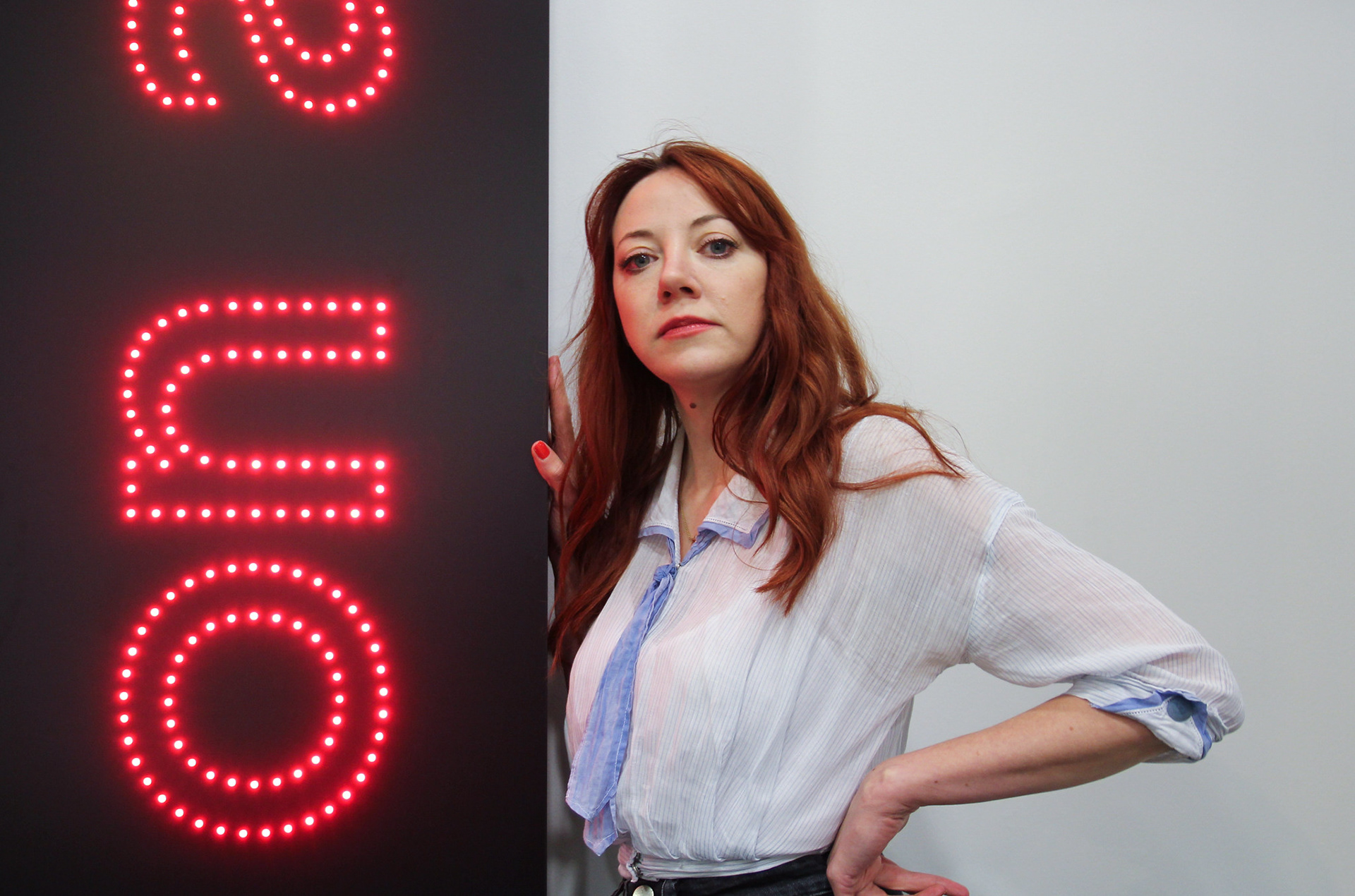 Diane Morgan