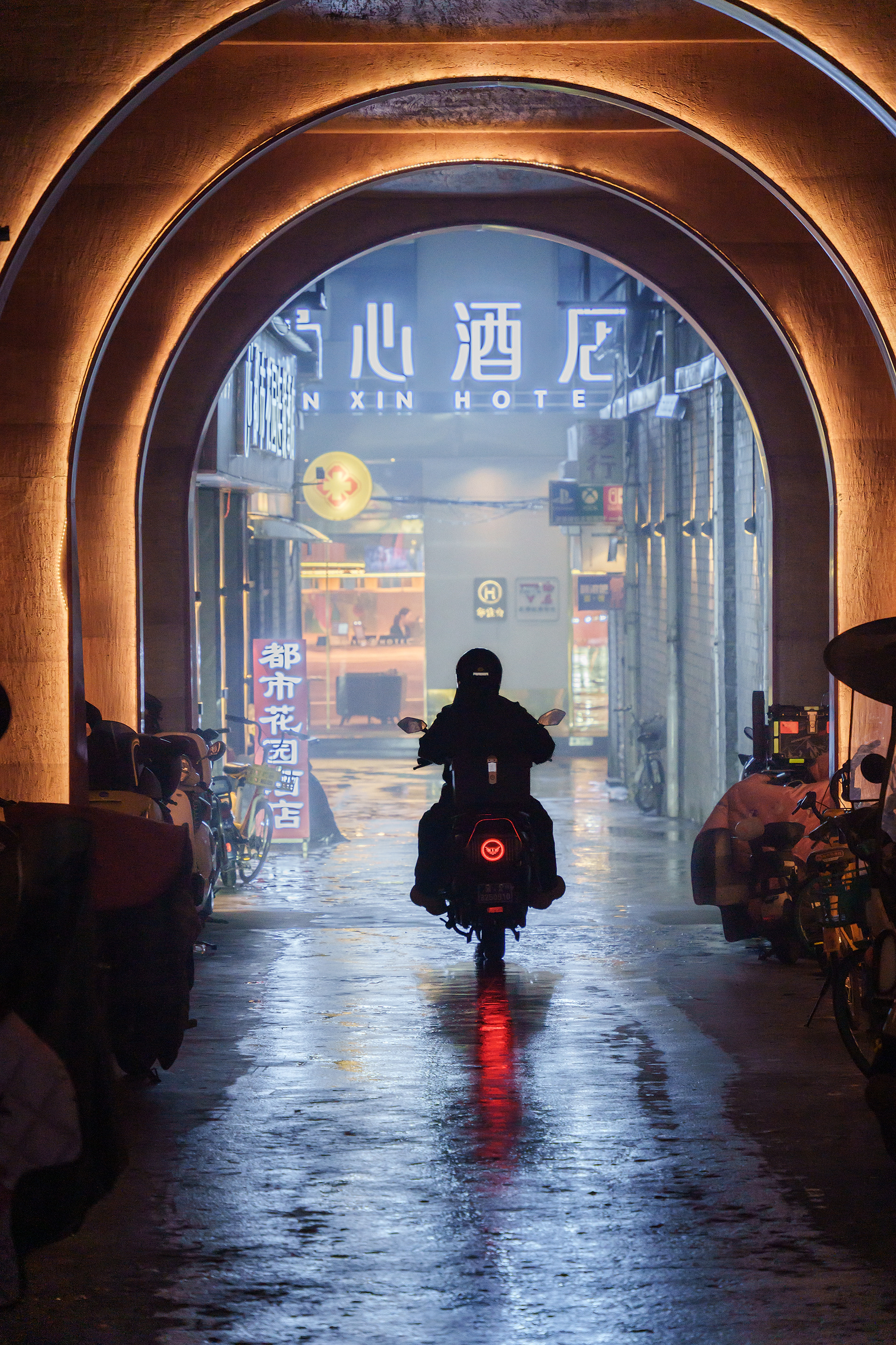 Calles de Xi'an, China